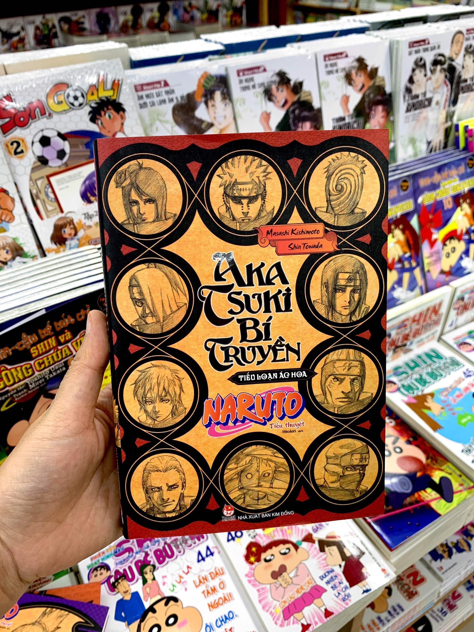 tiểu thuyết naruto - akatsuki bí truyền - tiếu loạn ác hoa - Ảnh 12