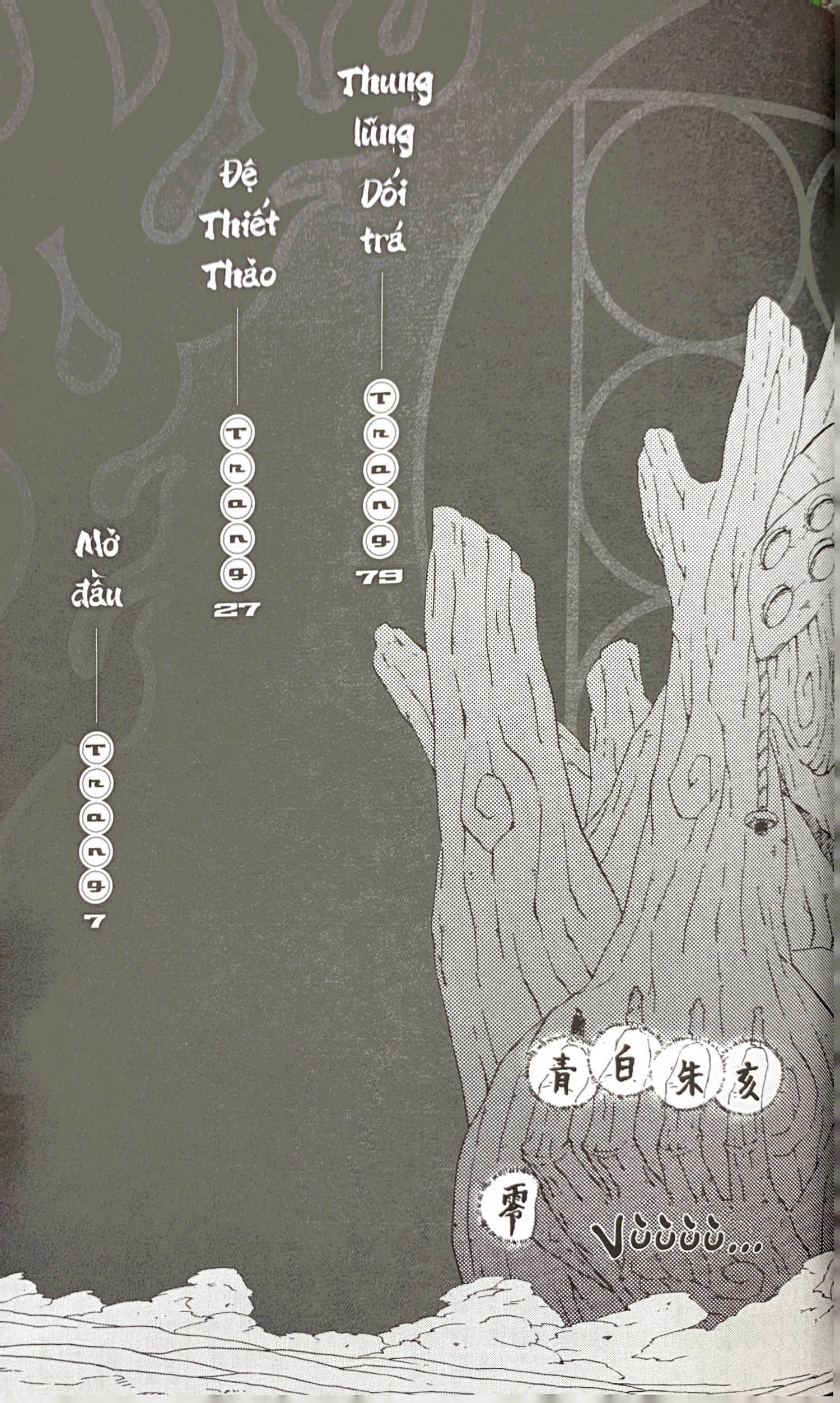 tiểu thuyết naruto - akatsuki bí truyền - tiếu loạn ác hoa - Ảnh 4