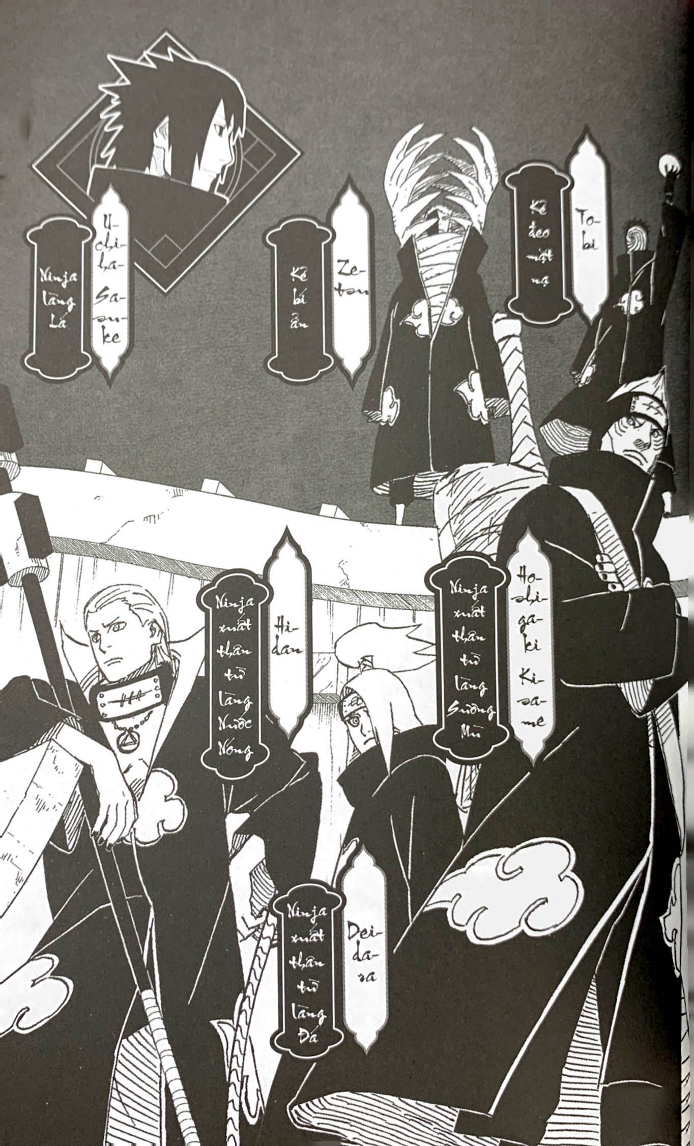 tiểu thuyết naruto - akatsuki bí truyền - tiếu loạn ác hoa - Ảnh 6