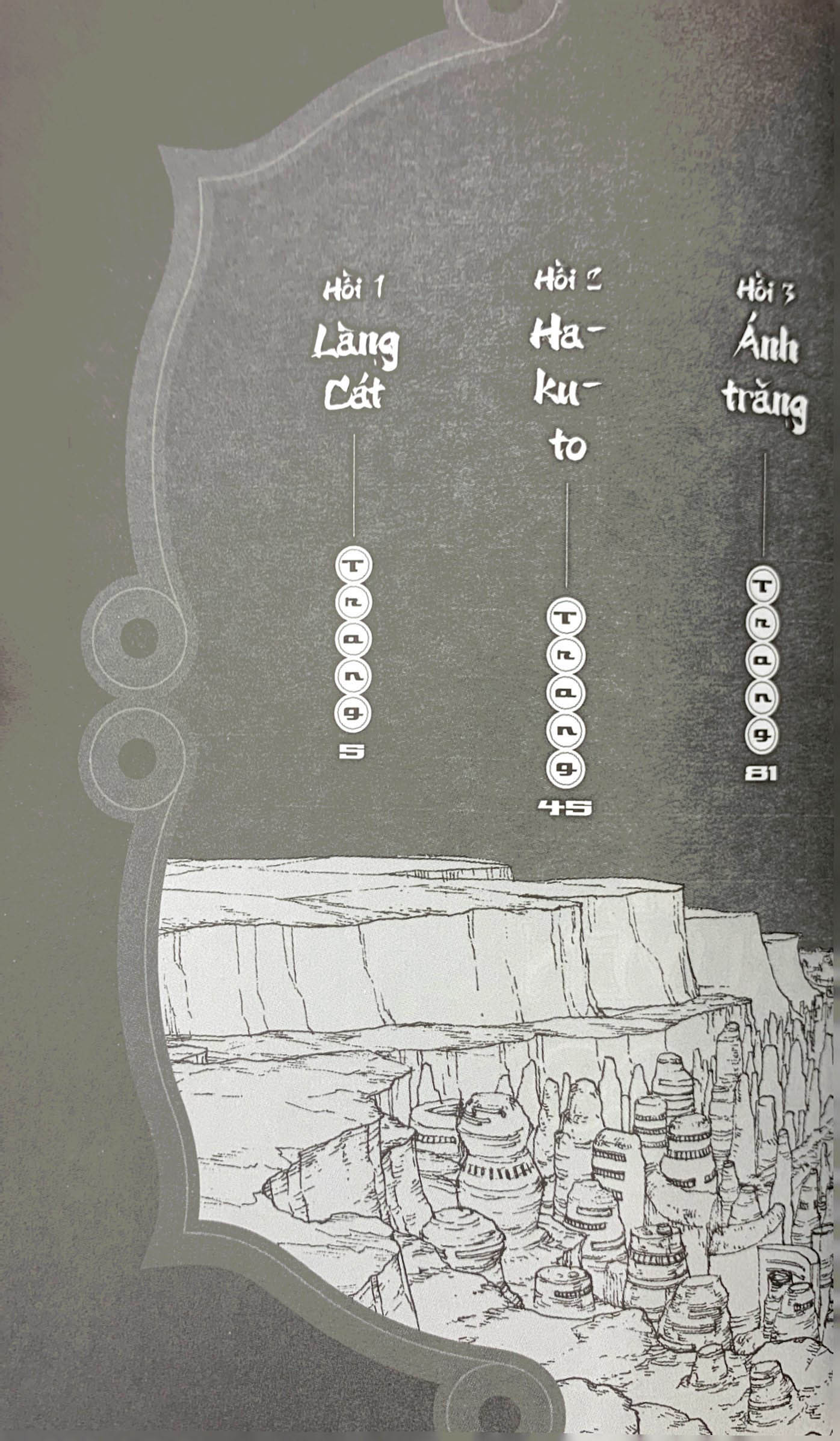 tiểu thuyết naruto - gaara bí truyền - sa trần huyễn tưởng - Ảnh 4