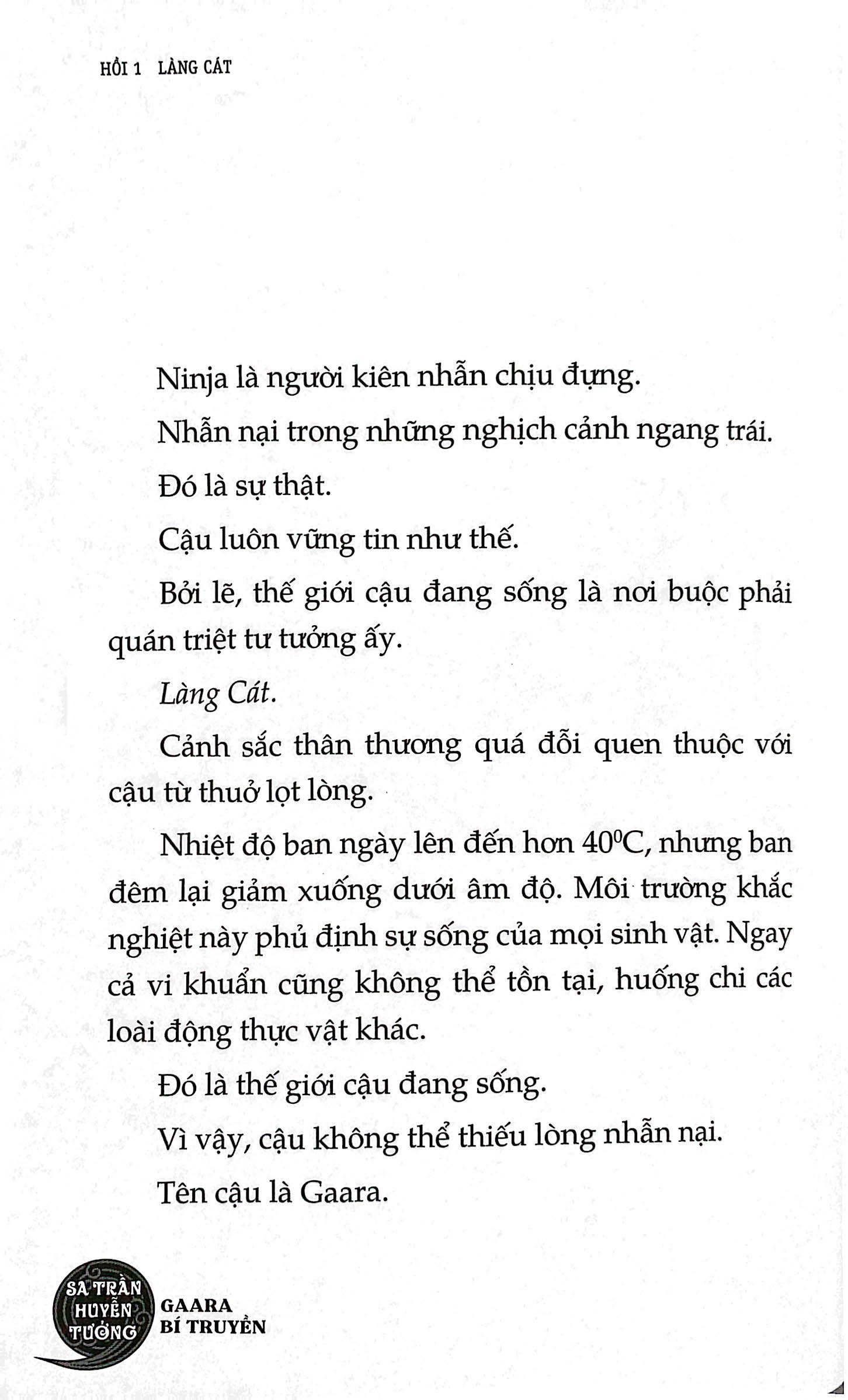 tiểu thuyết naruto - gaara bí truyền - sa trần huyễn tưởng - Ảnh 8