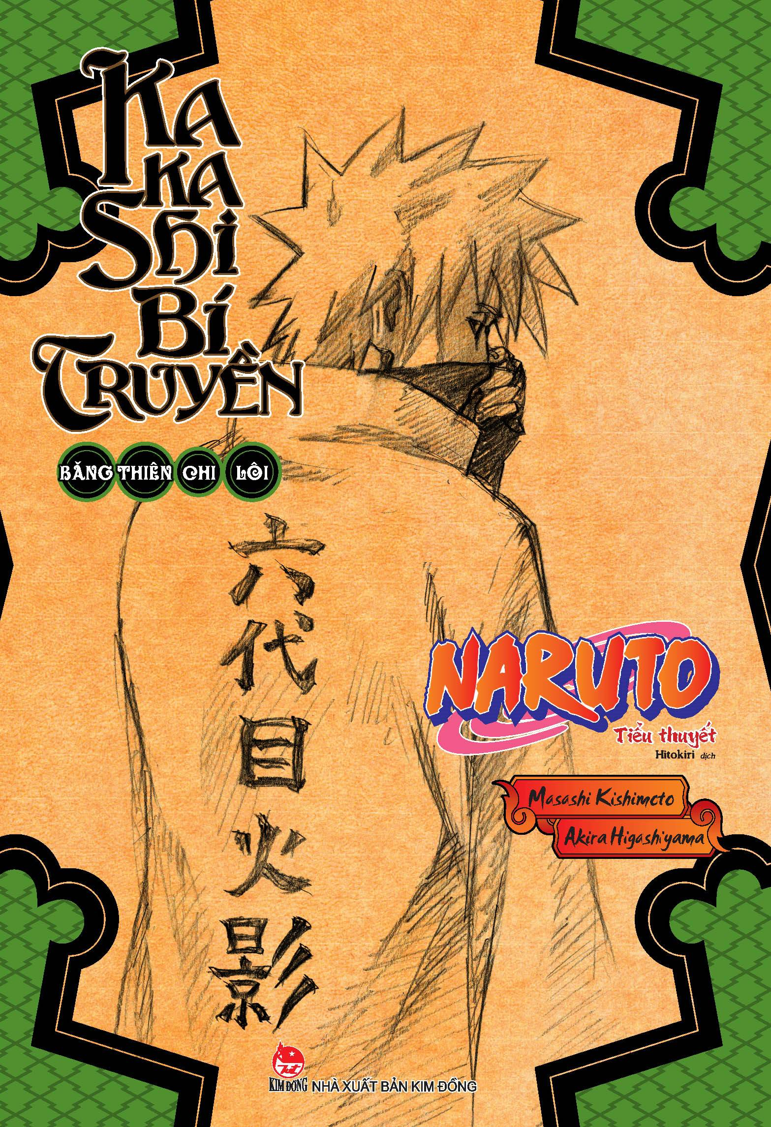 tiểu thuyết naruto - kakashi bí truyền - băng thiên chi lôi - Ảnh 2