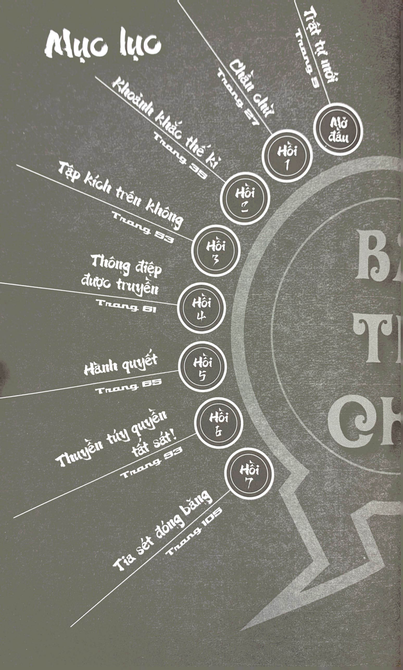 tiểu thuyết naruto - kakashi bí truyền - băng thiên chi lôi - Ảnh 4