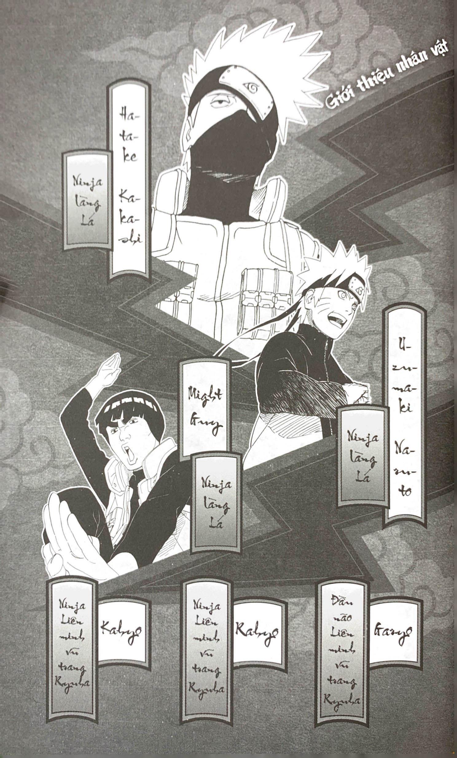 tiểu thuyết naruto - kakashi bí truyền - băng thiên chi lôi - Ảnh 6