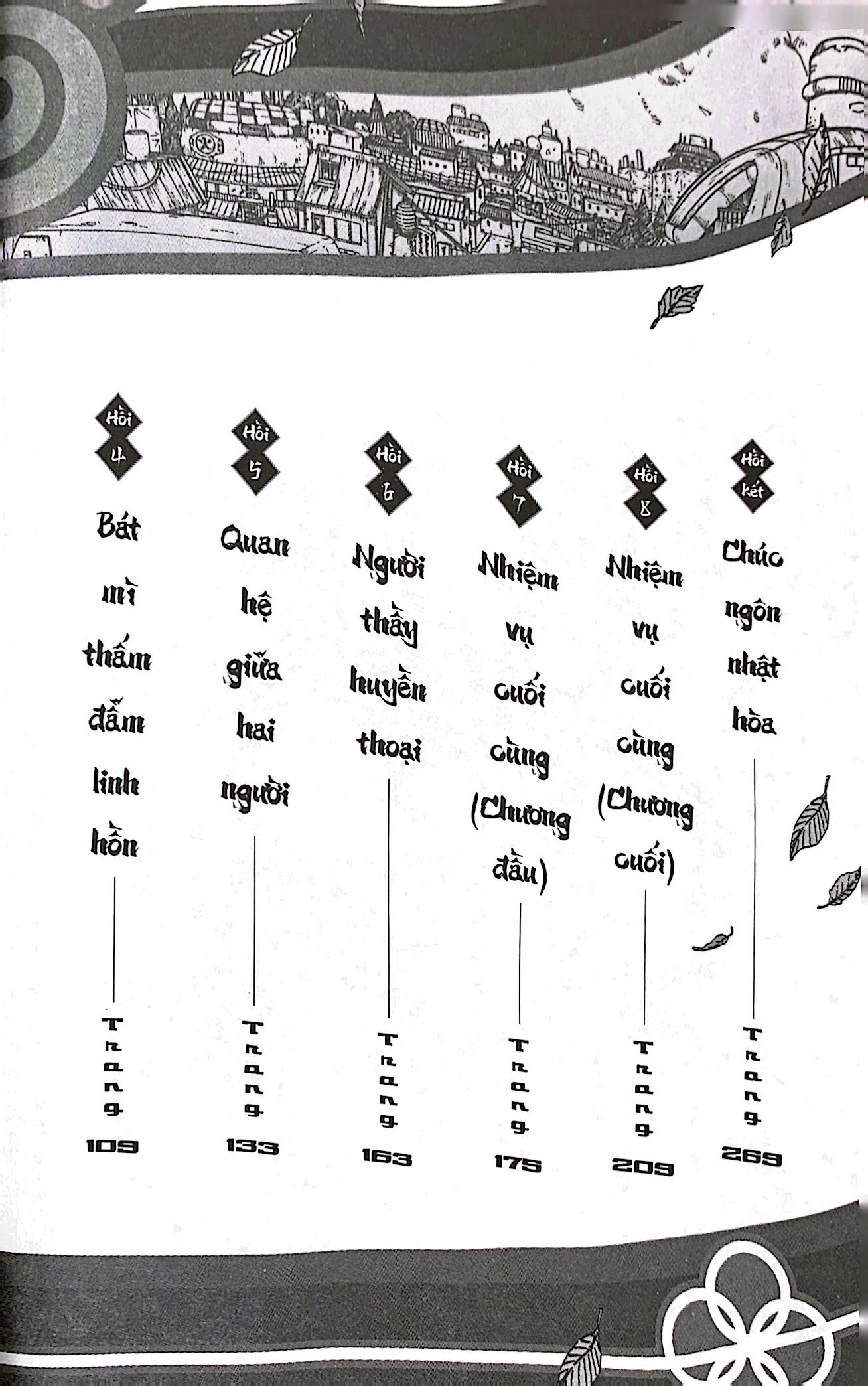 tiểu thuyết naruto - mộc diệp bí truyền - chúc ngôn nhật hòa - Ảnh 5