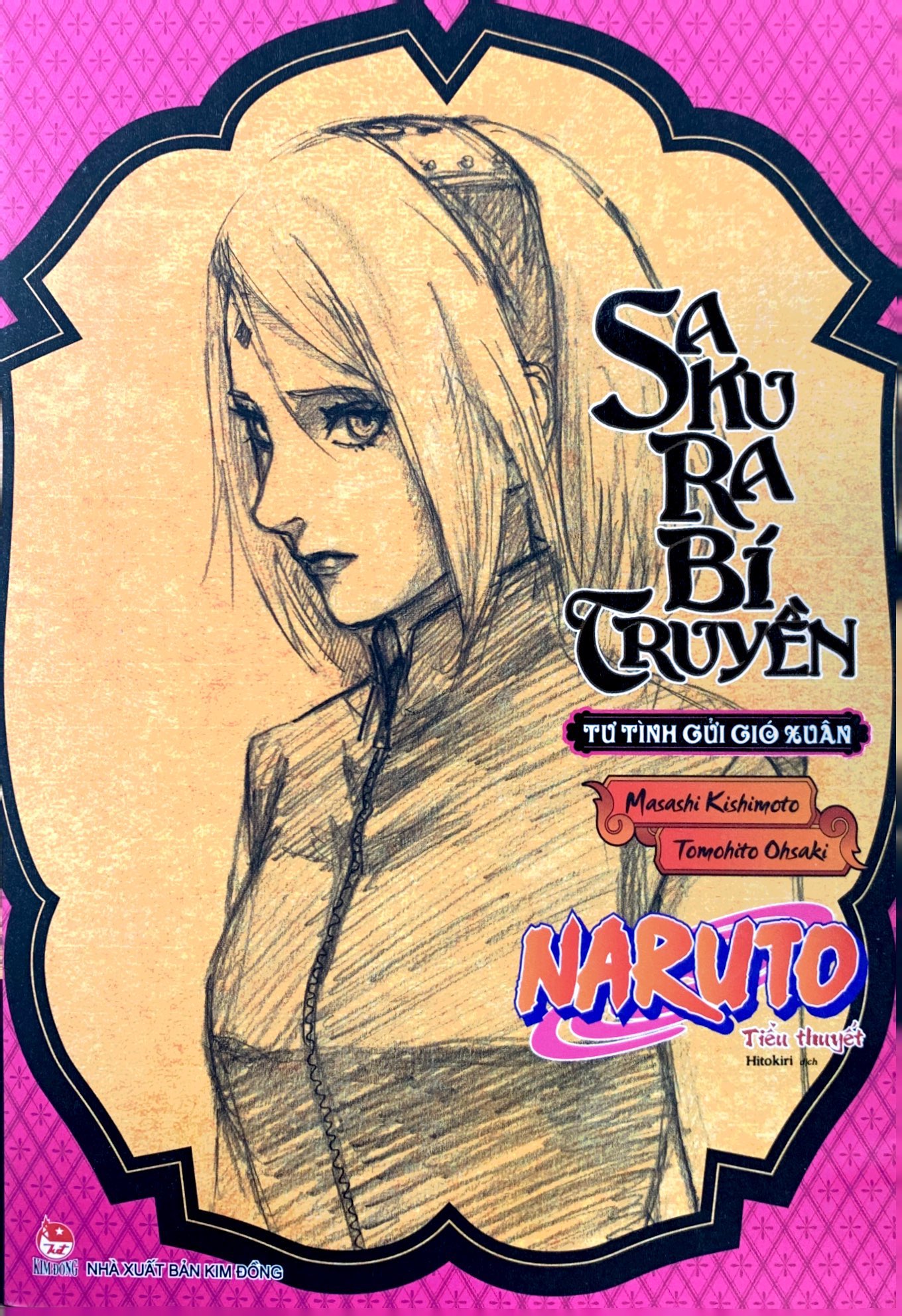 tiểu thuyết naruto - sakura bí truyền - tư tình gửi gió xuân - Ảnh 3