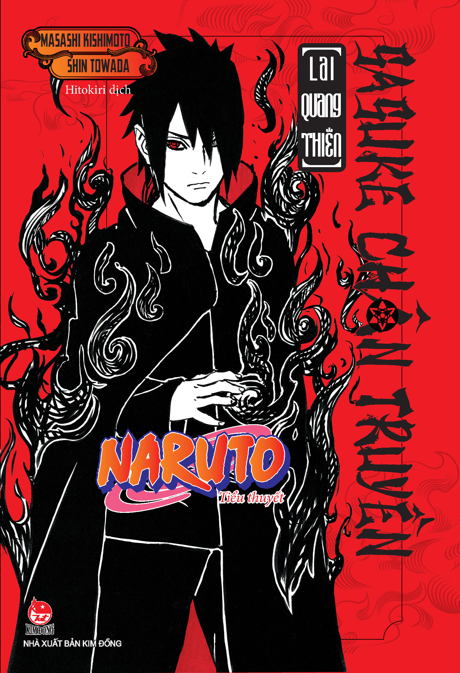 Tiểu Thuyết Naruto - Sasuke Chân Truyền - Lai Quang Thiên - Ảnh 2