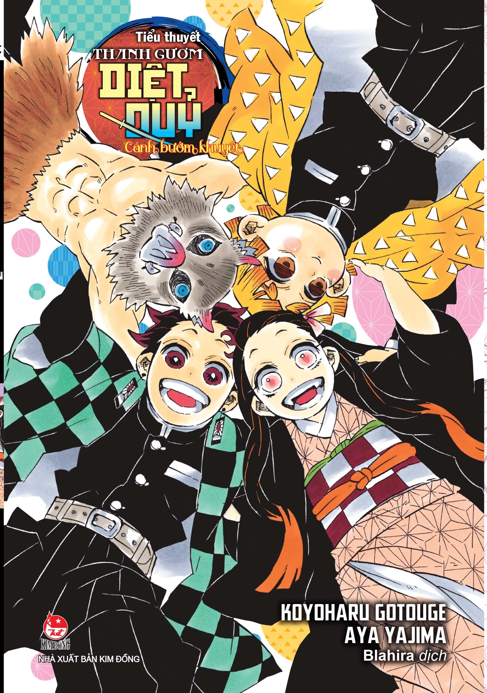 Tieu Thuyet Thanh Guom Diet Quy 2 - Canh Buom Khuyet - Ảnh 2