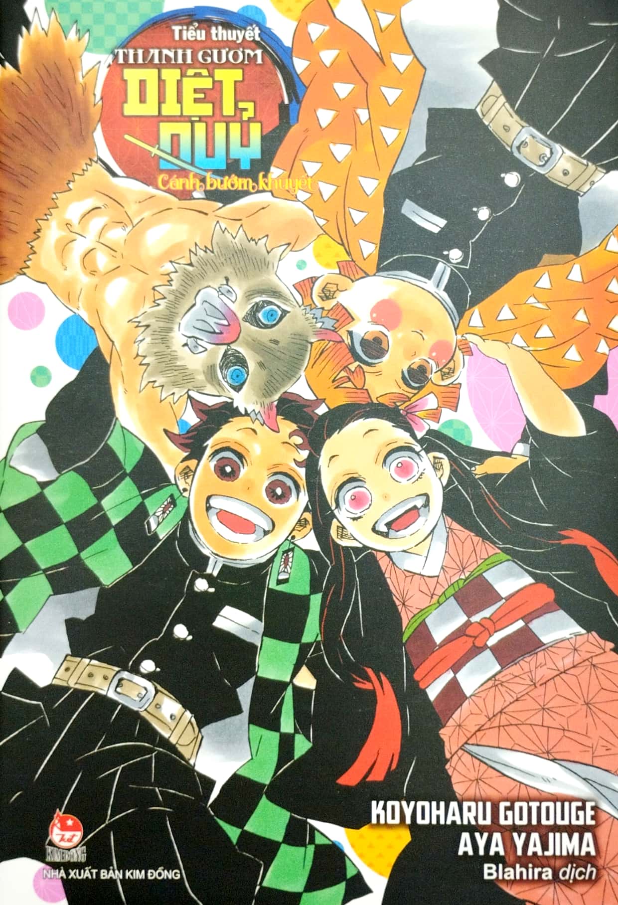 Tieu Thuyet Thanh Guom Diet Quy 2 - Canh Buom Khuyet - Ảnh 3