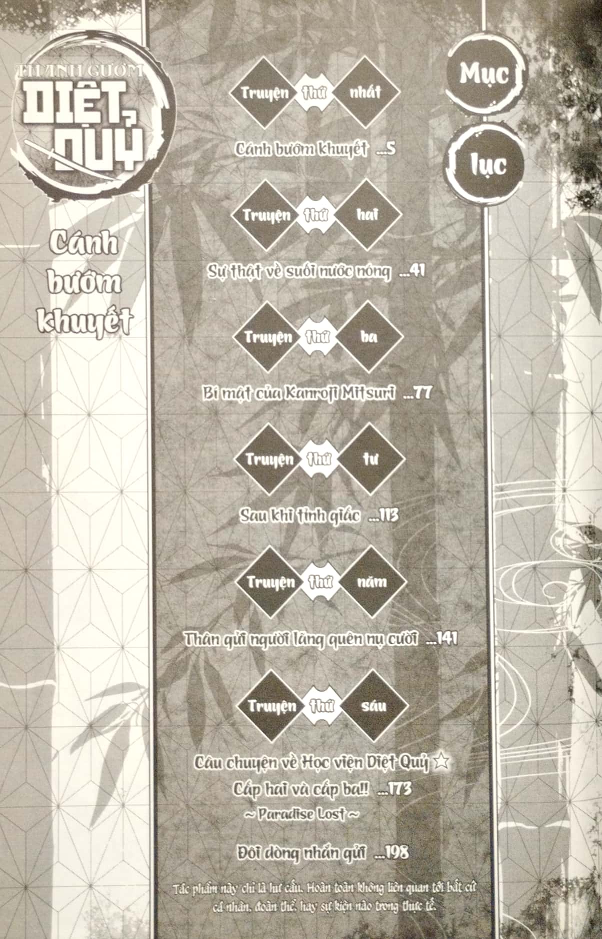 Tieu Thuyet Thanh Guom Diet Quy 2 - Canh Buom Khuyet - Ảnh 4