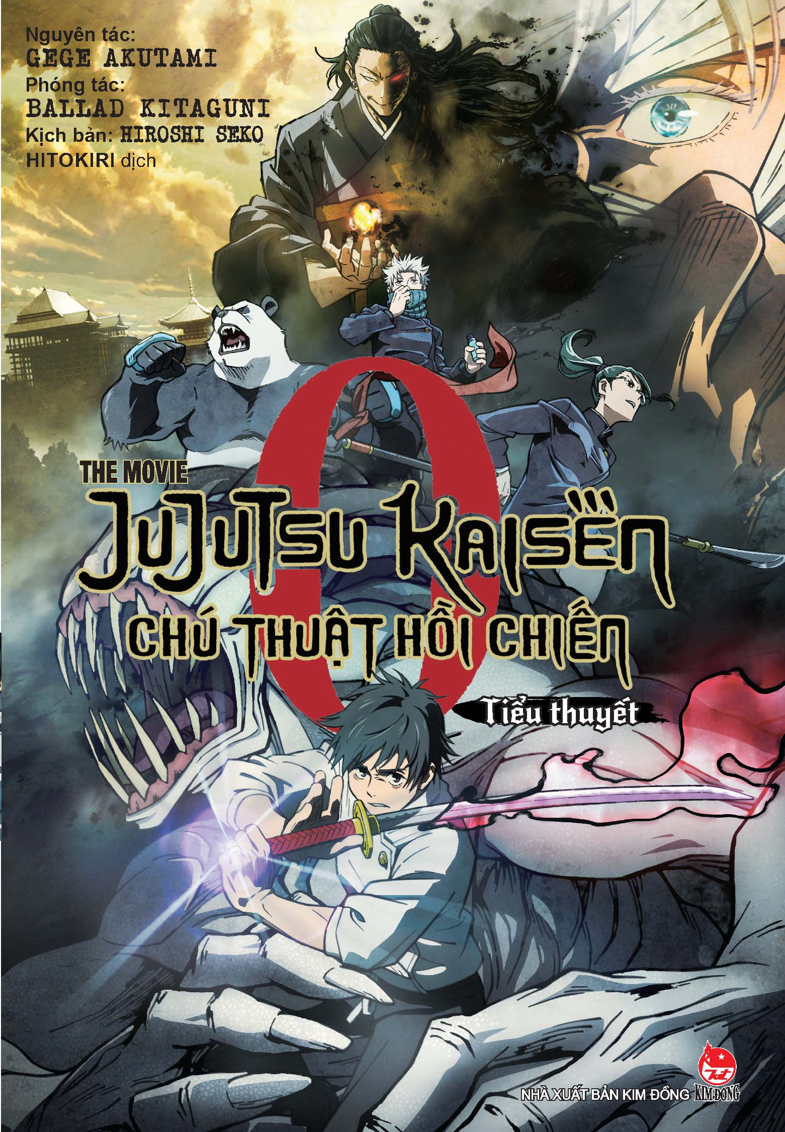 tiểu thuyết the movie chú thuật hồi chiến tập 0 - Ảnh 3