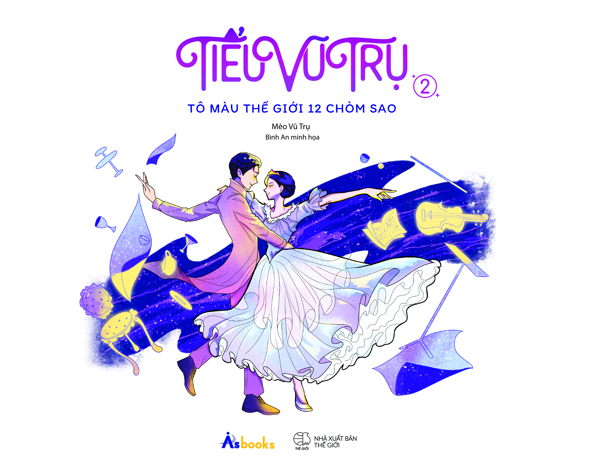 tiểu vũ trụ - tập 2 - tô màu thế giới 12 chòm sao - Ảnh 2