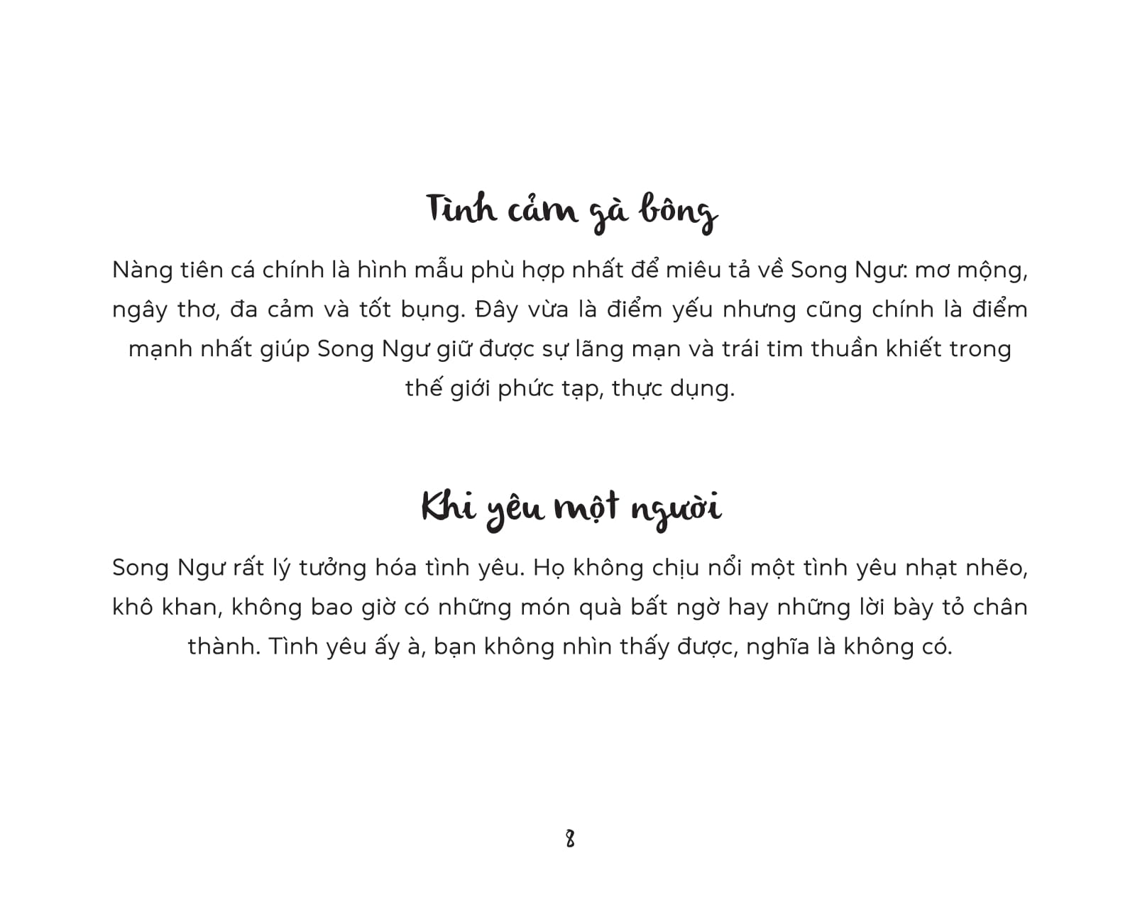 tiểu vũ trụ - tập 2 - tô màu thế giới 12 chòm sao - Ảnh 8