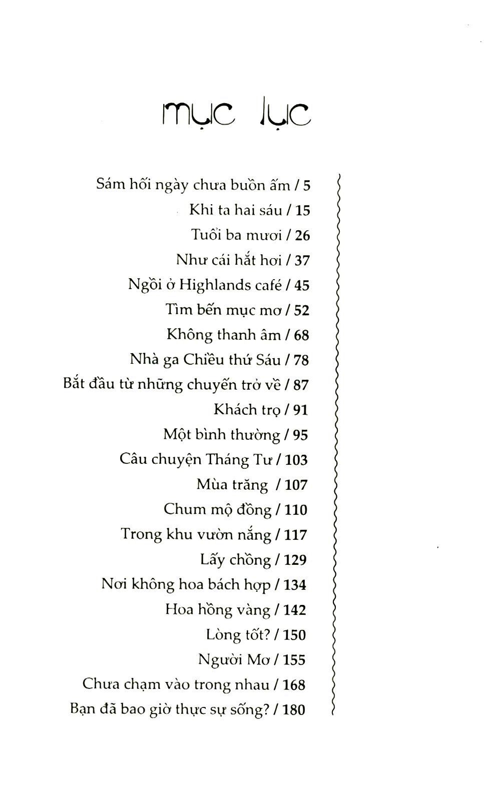 tìm bến mục mơ - Ảnh 2
