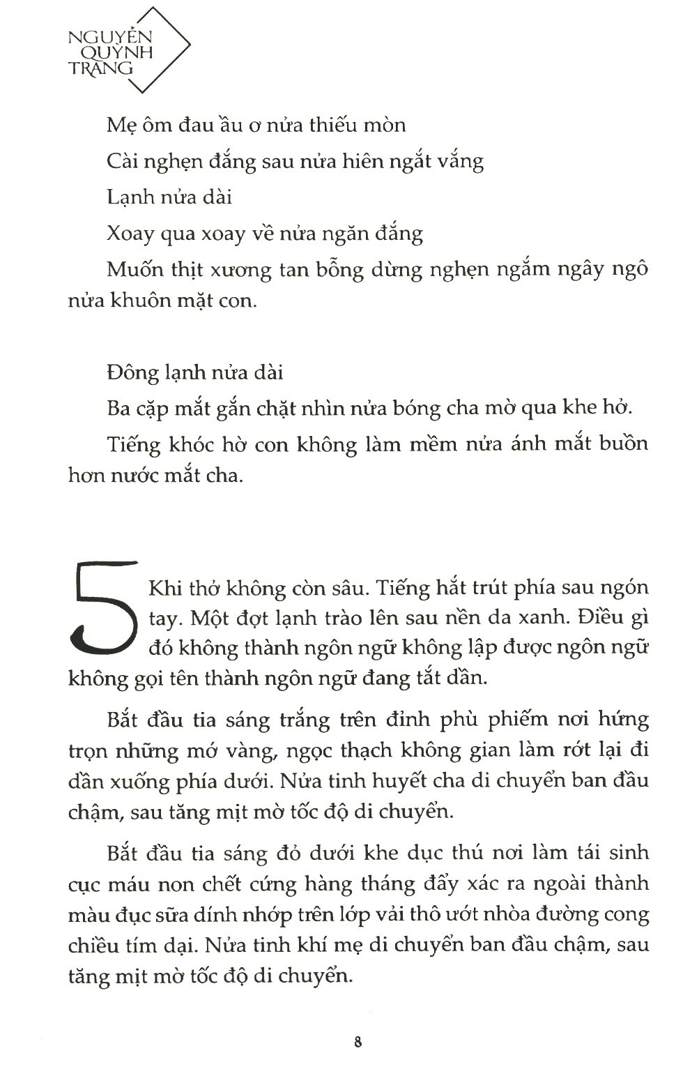 tìm bến mục mơ - Ảnh 6