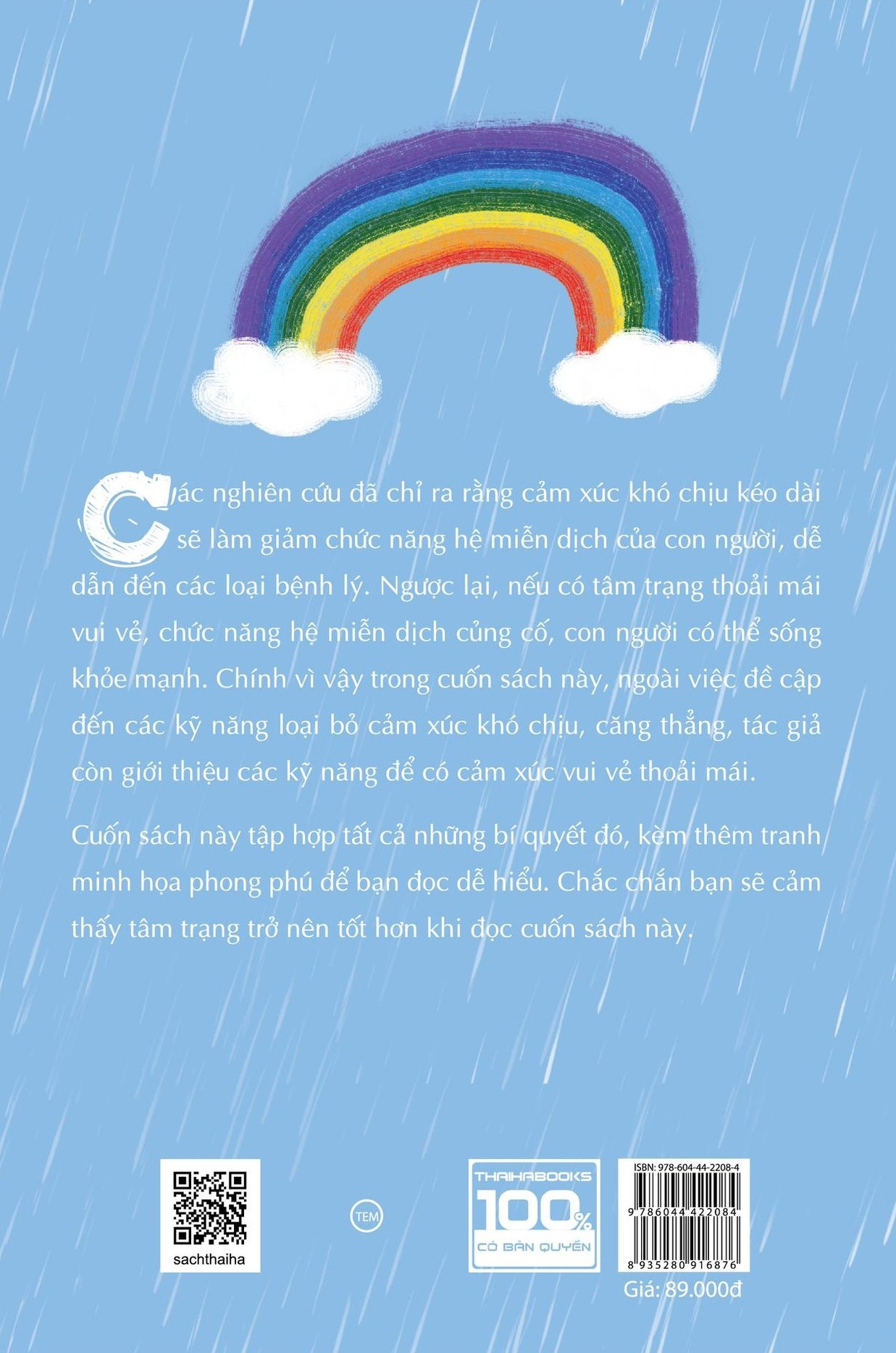 tìm cầu vồng sau cơn mưa cảm xúc - Ảnh 3