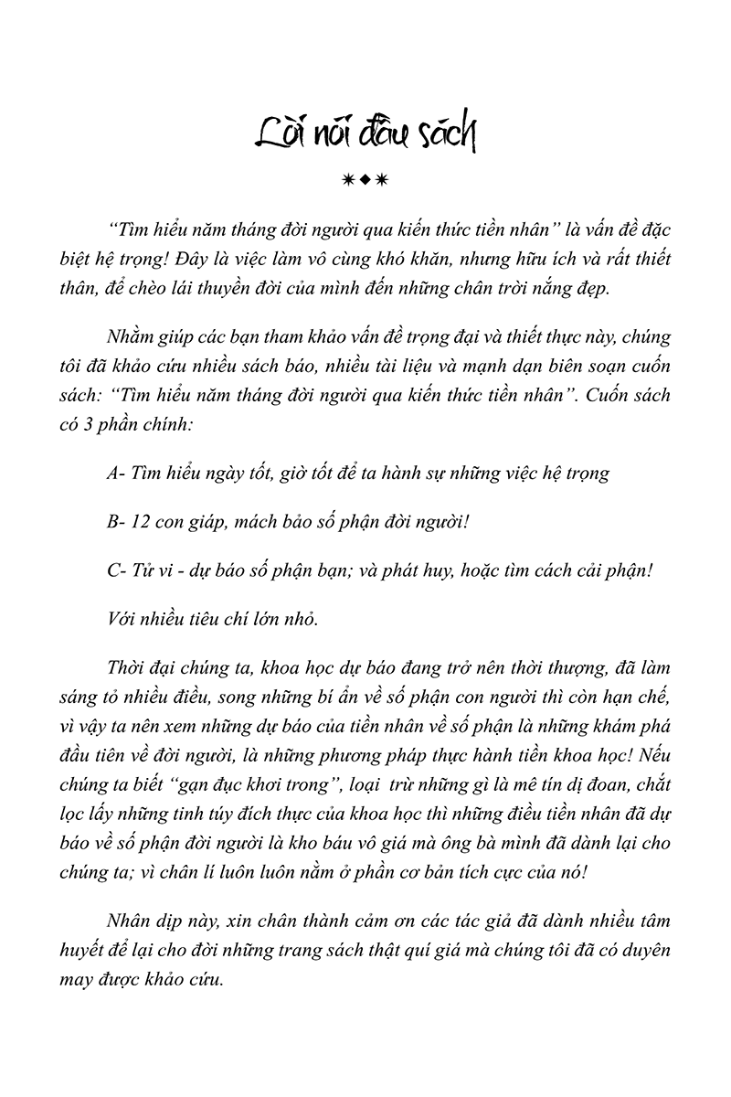 tìm hiểu năm tháng đời người qua kiến thức của tiền nhân - Ảnh 4