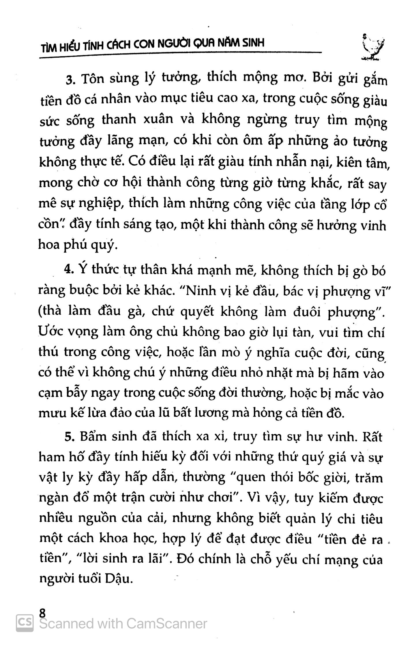 tìm hiểu tính cách con người qua năm sinh - tuổi dậu - Ảnh 5