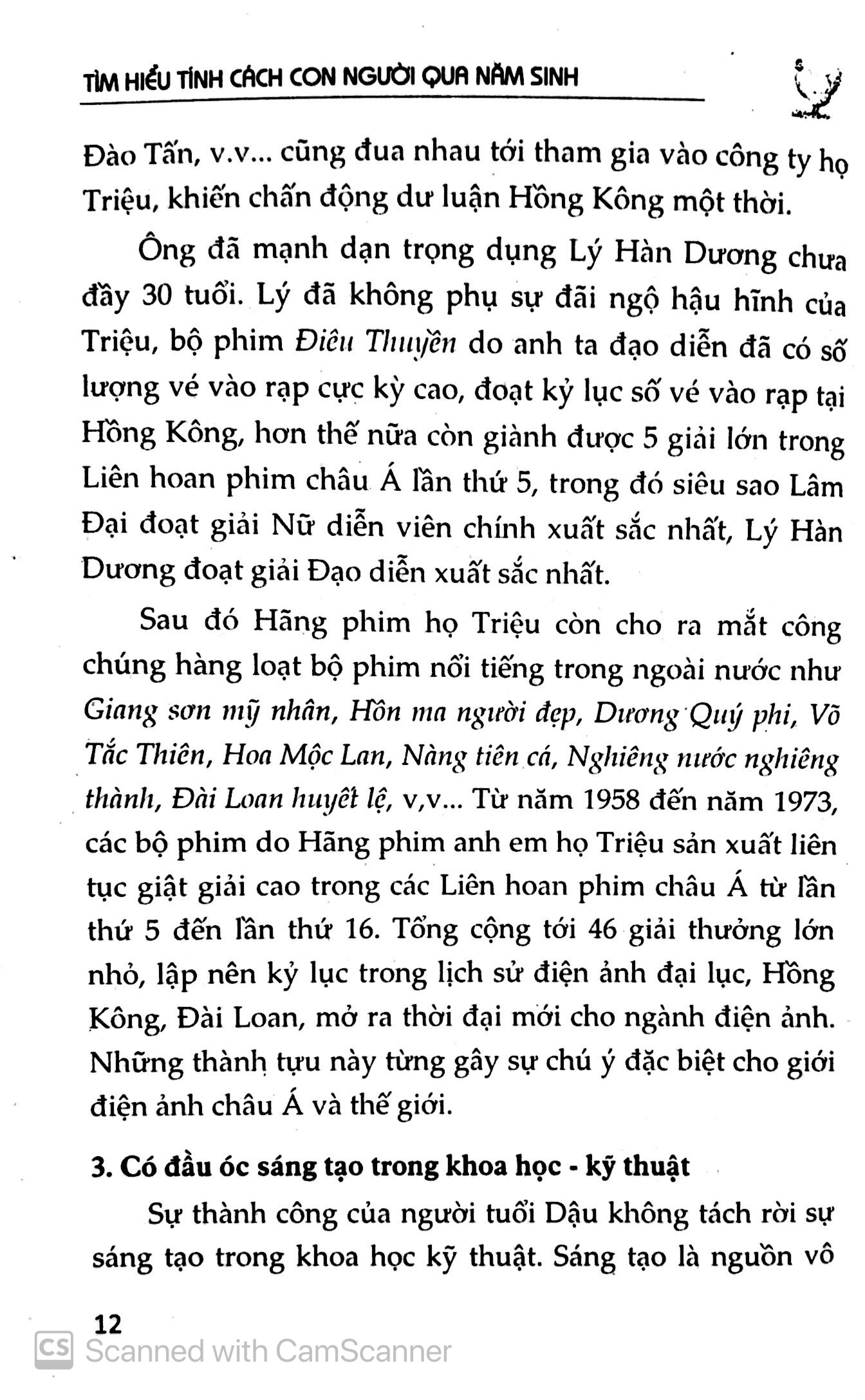 tìm hiểu tính cách con người qua năm sinh - tuổi dậu - Ảnh 9