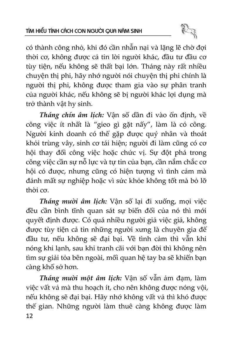 tìm hiểu tính cách con người qua năm sinh - tuổi ngọ - Ảnh 12