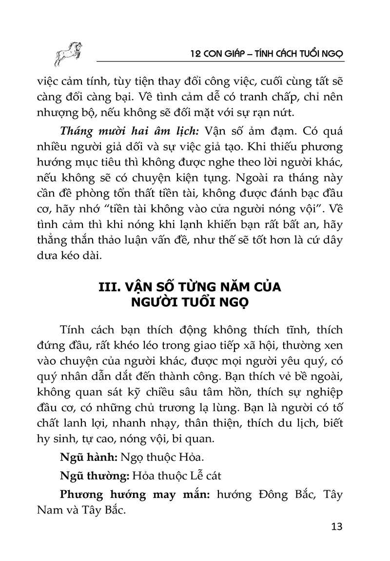 tìm hiểu tính cách con người qua năm sinh - tuổi ngọ - Ảnh 13