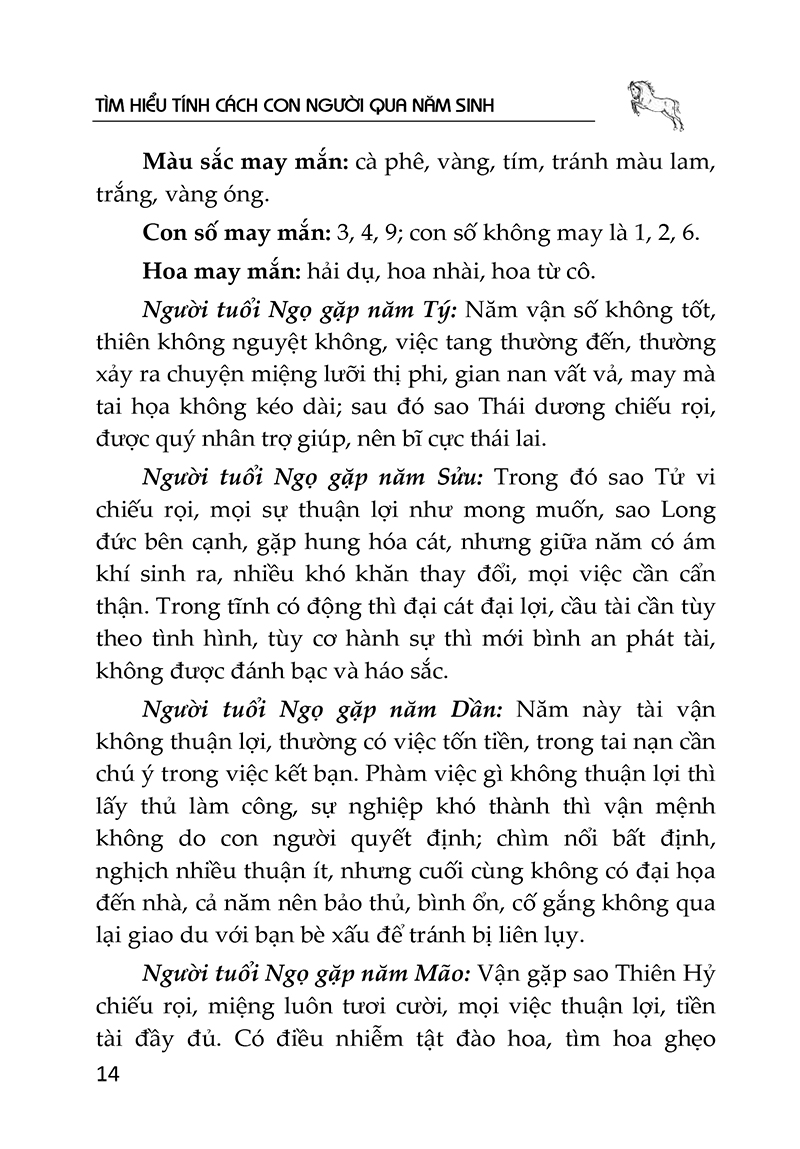 tìm hiểu tính cách con người qua năm sinh - tuổi ngọ - Ảnh 14