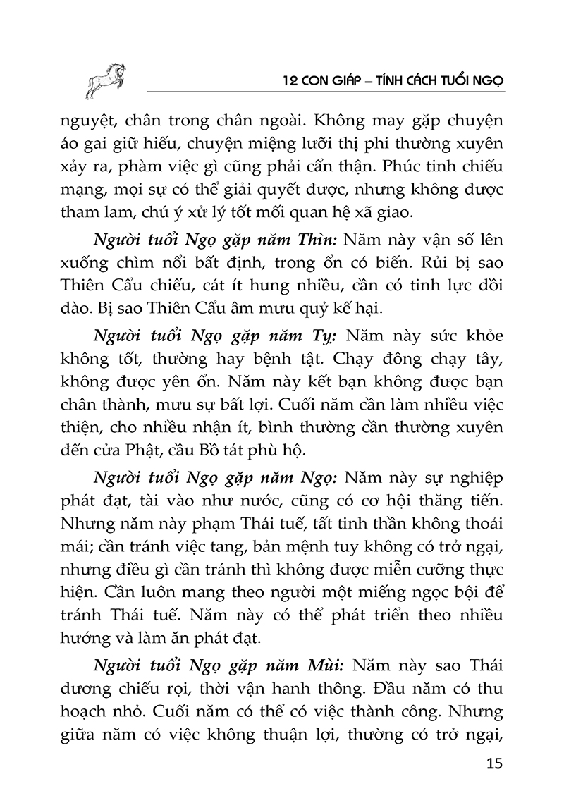 tìm hiểu tính cách con người qua năm sinh - tuổi ngọ - Ảnh 15