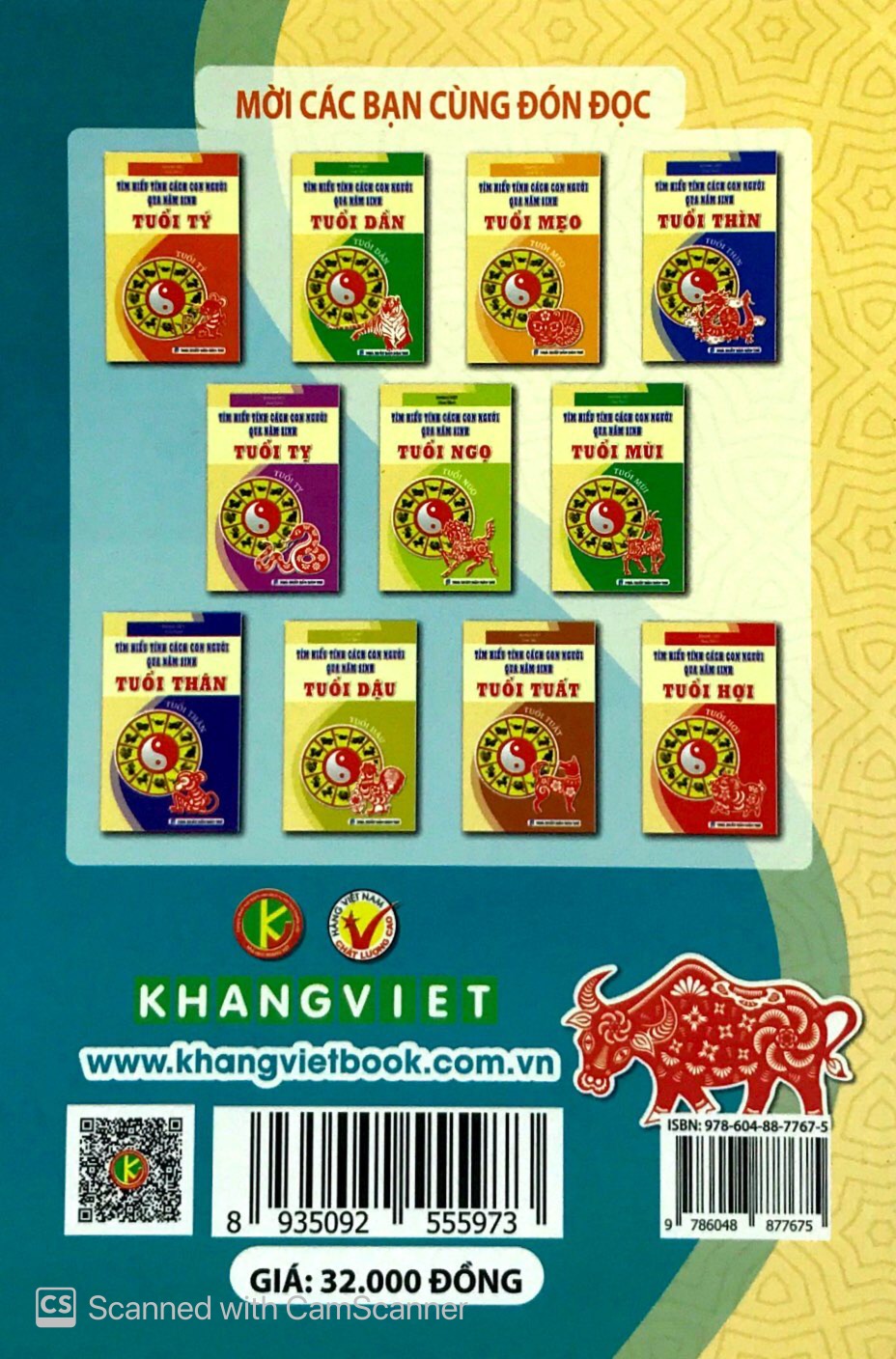 tìm hiểu tính cách con người qua năm sinh - tuổi sửu - Ảnh 11