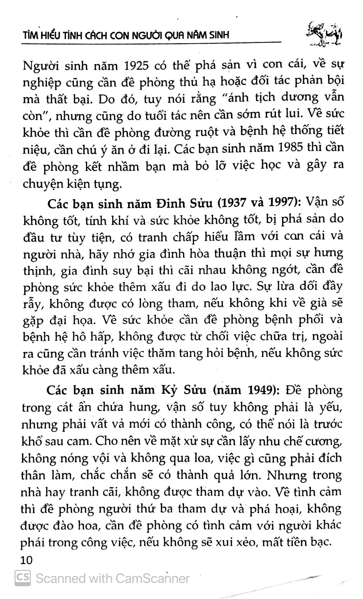 tìm hiểu tính cách con người qua năm sinh - tuổi sửu - Ảnh 7