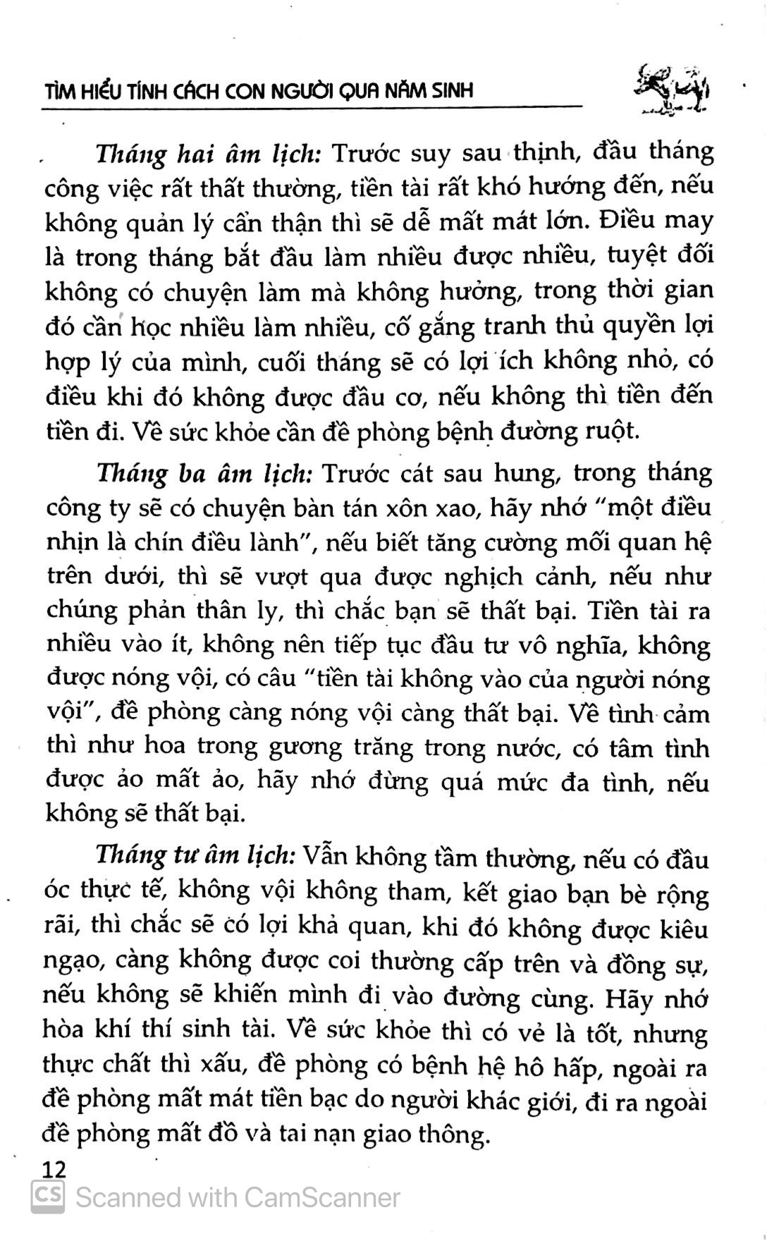 tìm hiểu tính cách con người qua năm sinh - tuổi sửu - Ảnh 9