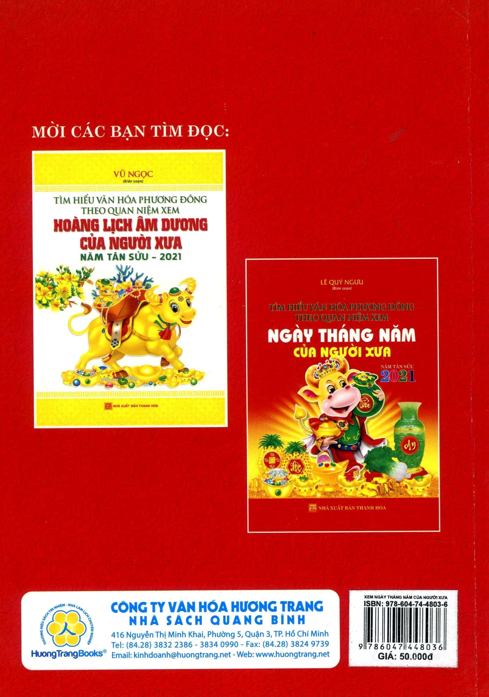 tìm hiểu văn hóa phương đông theo quan niệm xưa - ngày tháng năm của người xưa 2021 - Ảnh 5