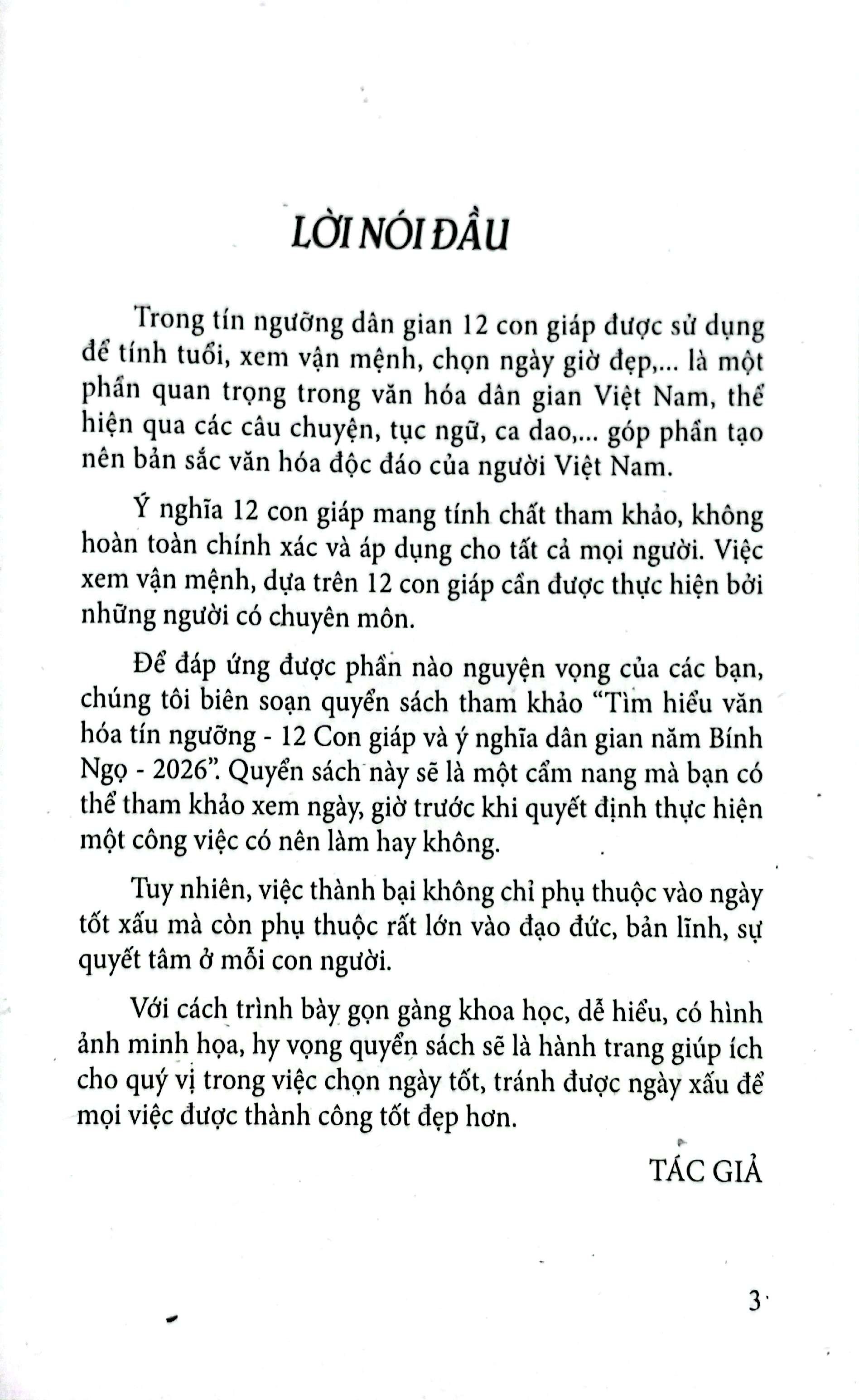 Tìm Hiểu Văn Hóa Tín Ngưỡng - 12 Con Giáp Và Ý Nghĩa Dân Gian - Năm Bính Ngọ 2026 - Ảnh 3
