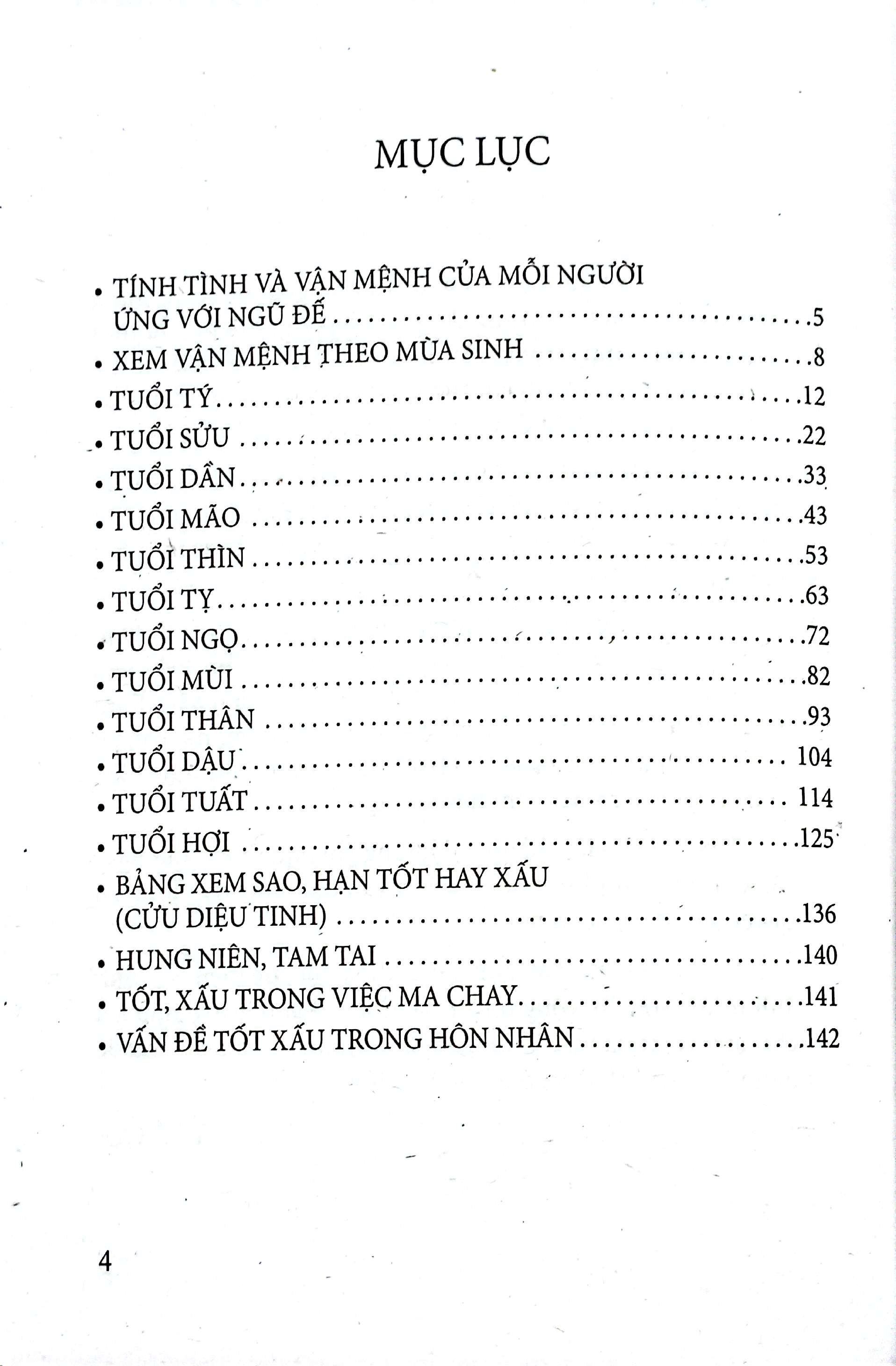 Tìm Hiểu Văn Hóa Tín Ngưỡng - 12 Con Giáp Và Ý Nghĩa Dân Gian - Năm Bính Ngọ 2026 - Ảnh 4