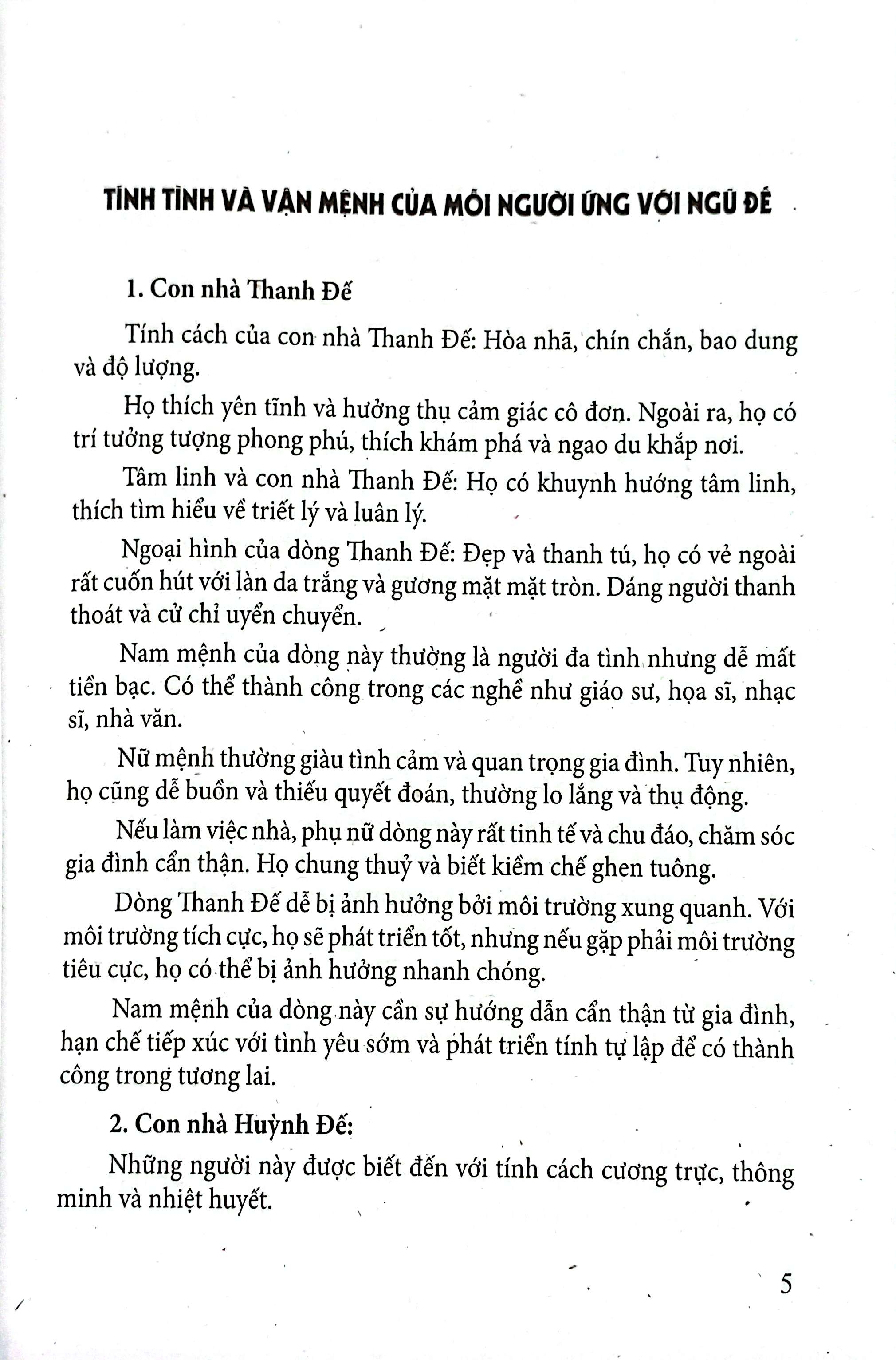 Tìm Hiểu Văn Hóa Tín Ngưỡng - 12 Con Giáp Và Ý Nghĩa Dân Gian - Năm Bính Ngọ 2026 - Ảnh 5