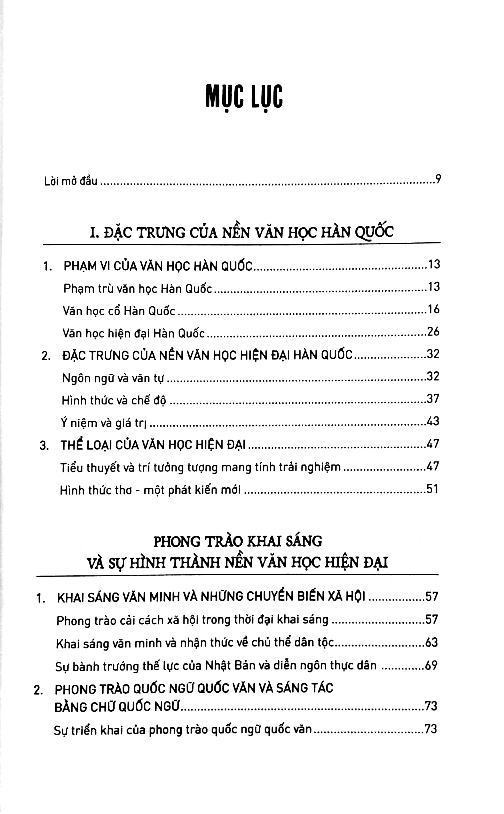 tìm hiểu văn học hiện đại hàn quốc - Ảnh 3