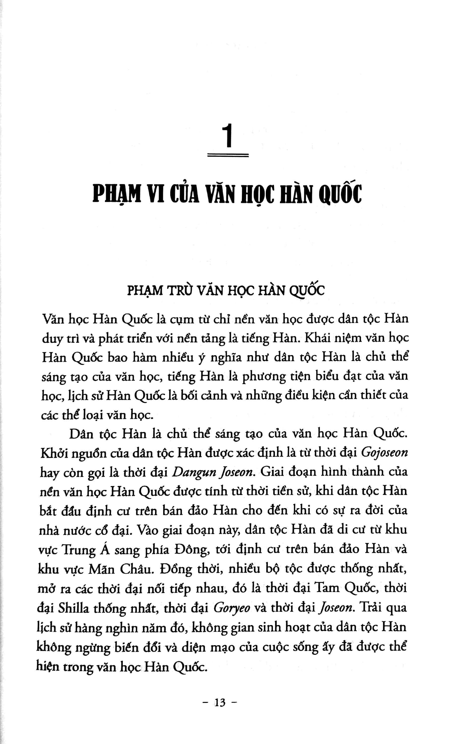 tìm hiểu văn học hiện đại hàn quốc - Ảnh 5