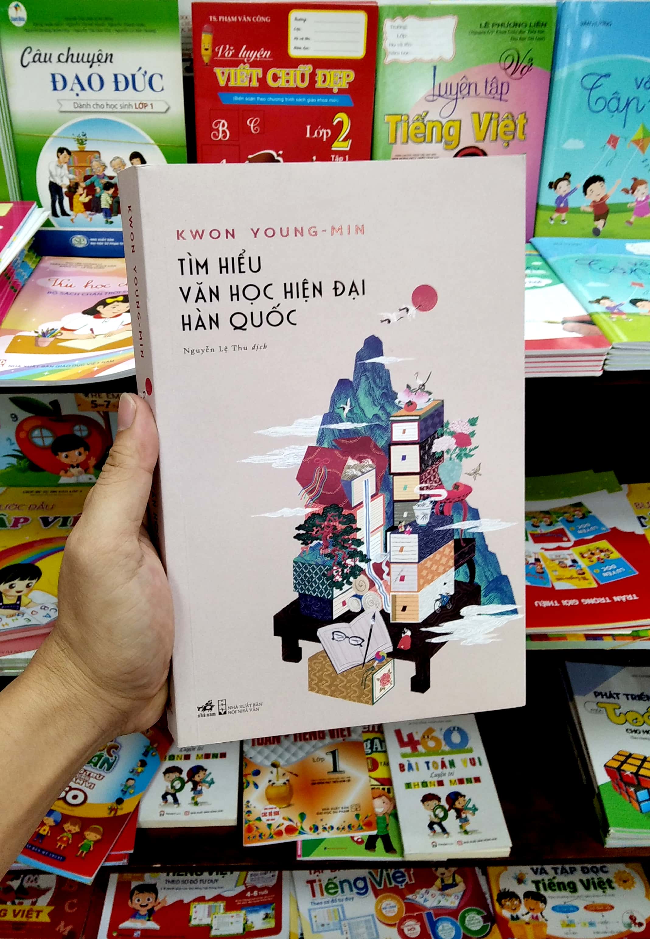 tìm hiểu văn học hiện đại hàn quốc - Ảnh 7