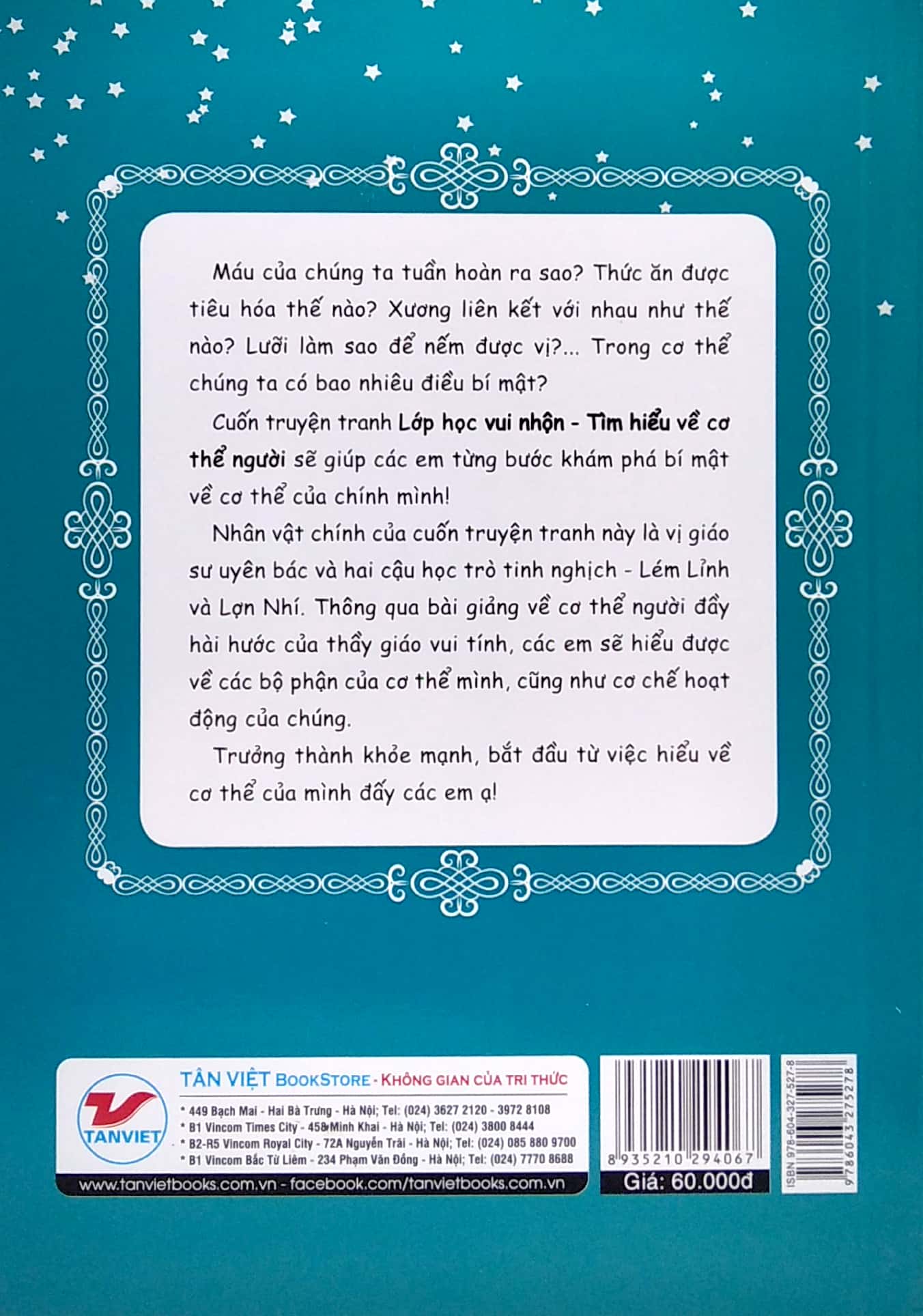 tìm hiểu về cơ thể người (dành cho trẻ từ 6 tuổi) - Ảnh 7