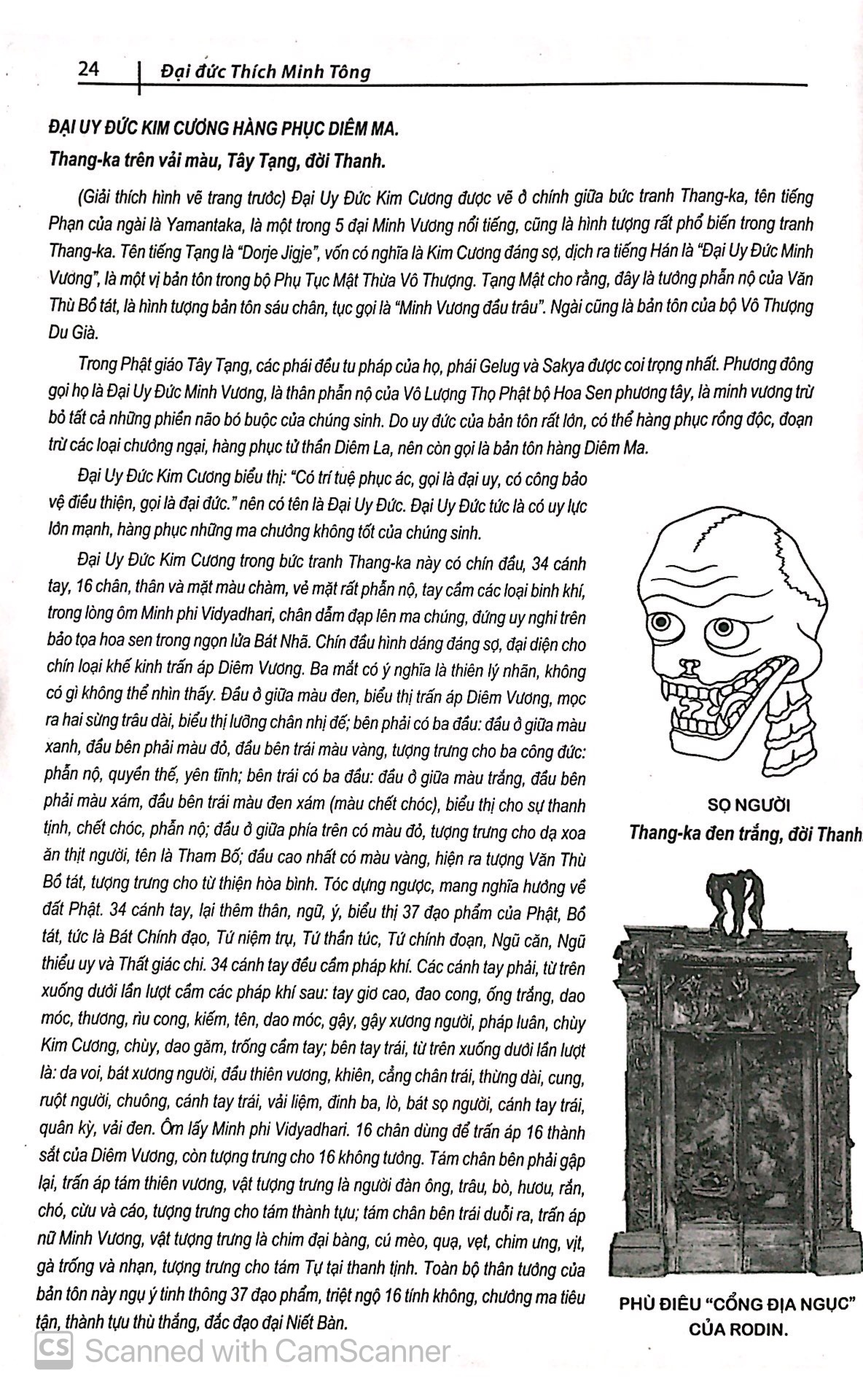 tìm hiểu về luân hồi trong tranh thang-ka - Ảnh 8