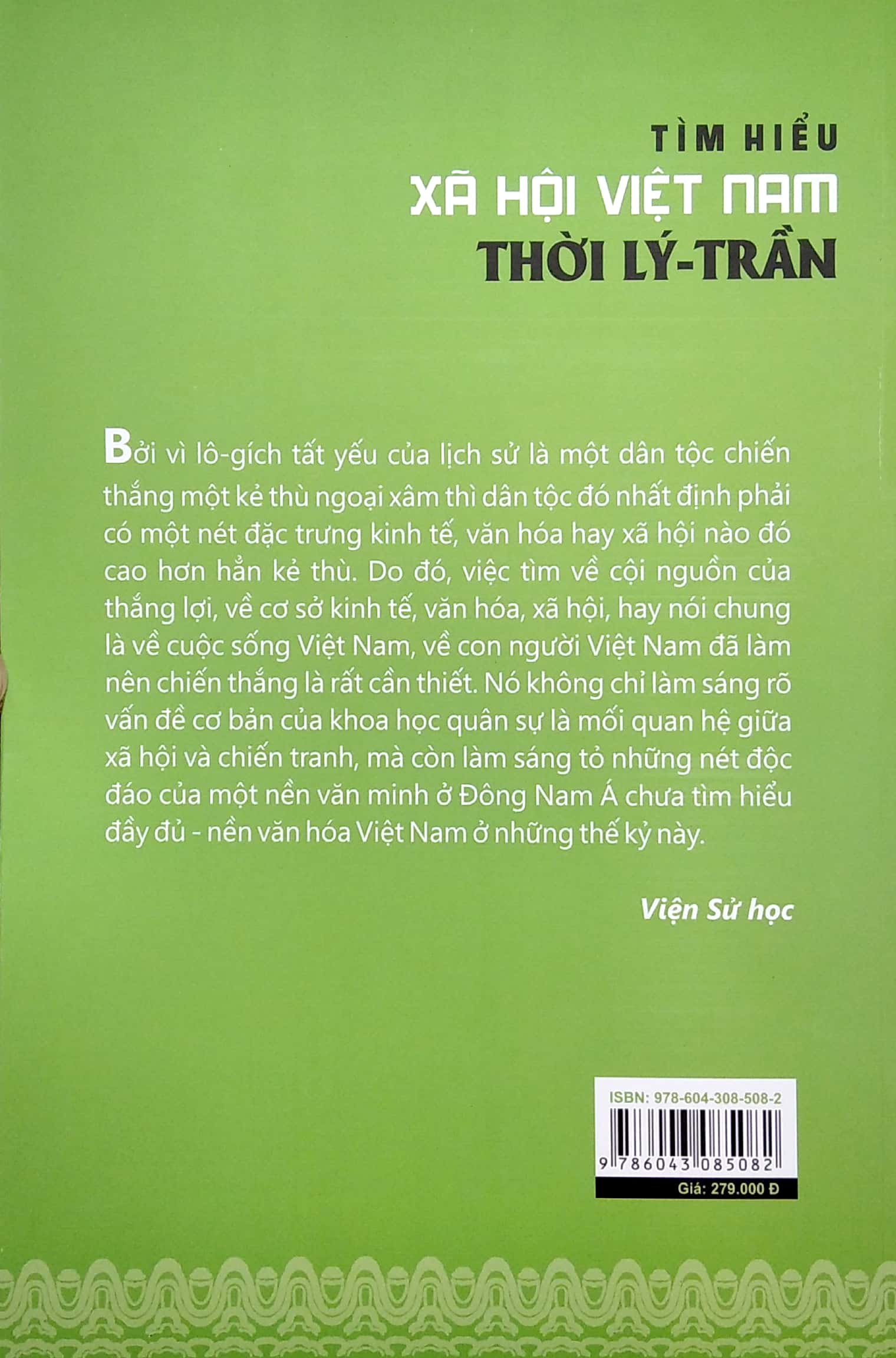 tìm hiểu xã hội việt nam thời lý - trần - Ảnh 6
