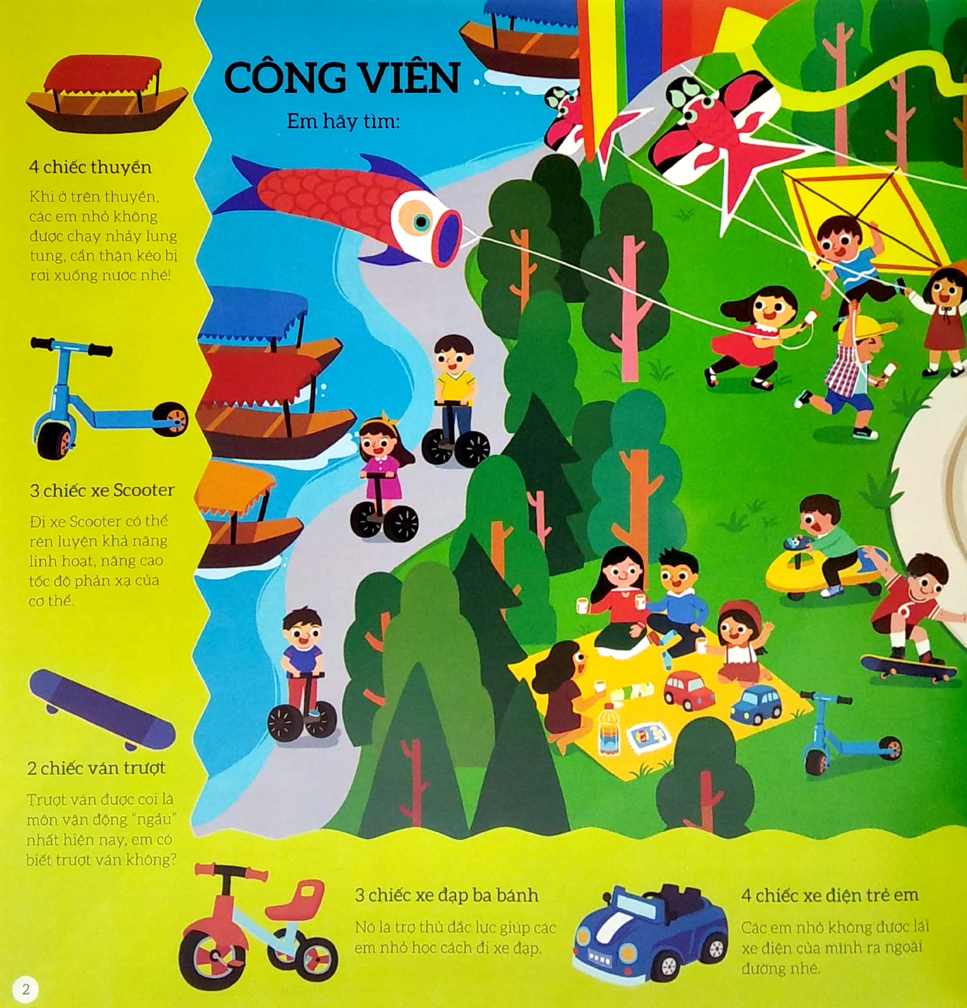 tìm kiếm thông minh - phát triển khả năng tập trung - phương tiện giao thông - Ảnh 3