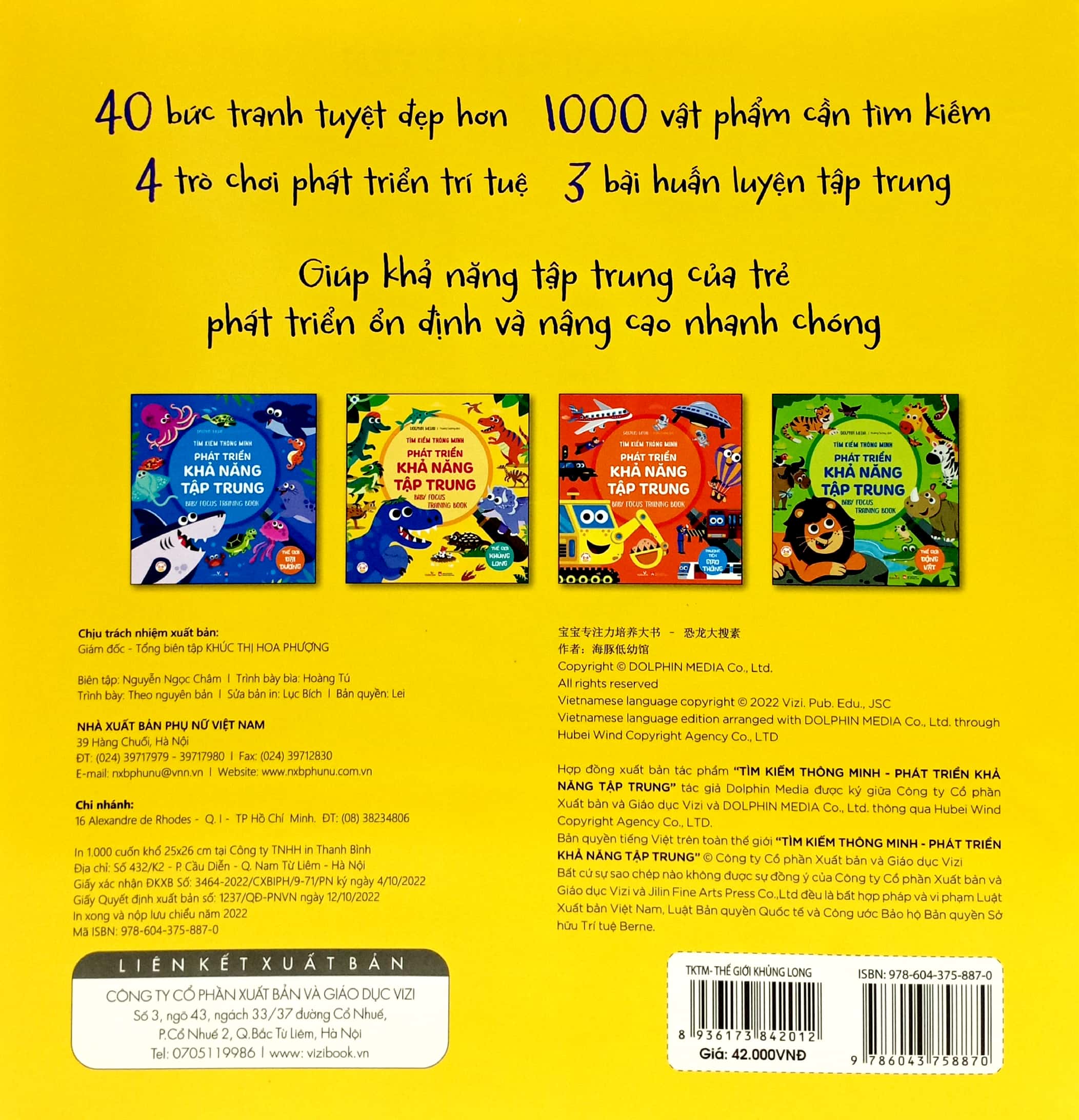 tìm kiếm thông minh phát triển khả năng tập trung - thế giới khủng long (tái bản 2022) - Ảnh 6