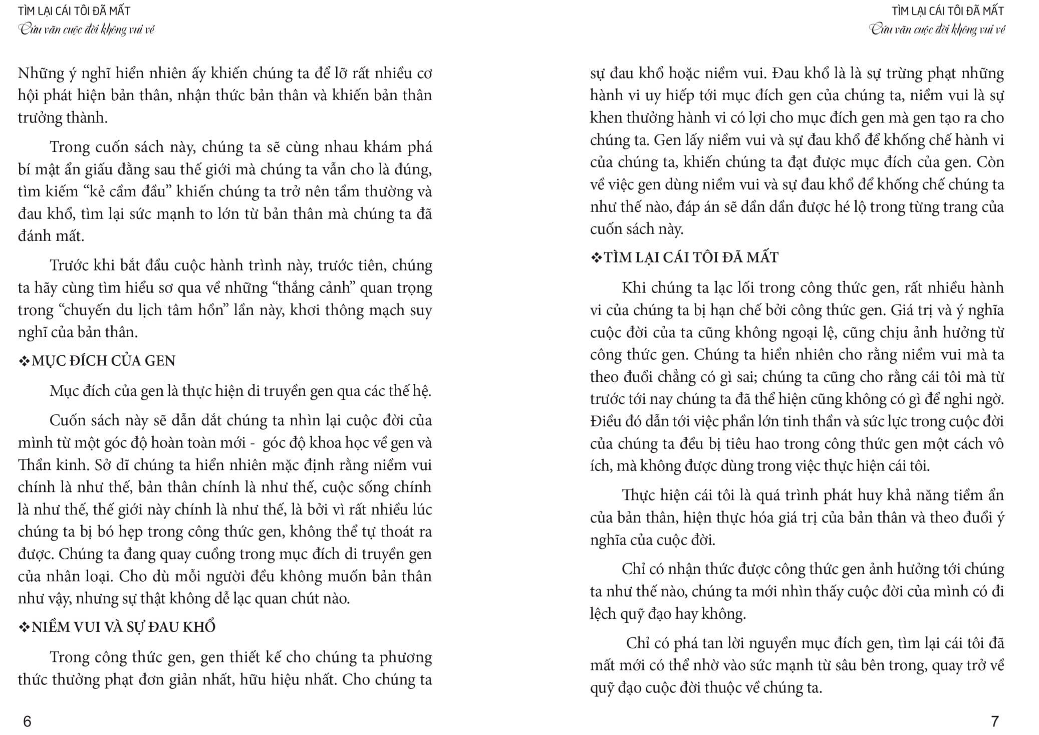tìm lại cái tôi đã mất, cứu vãn cuộc đời không vui vẻ (bìa cứng) - Ảnh 5