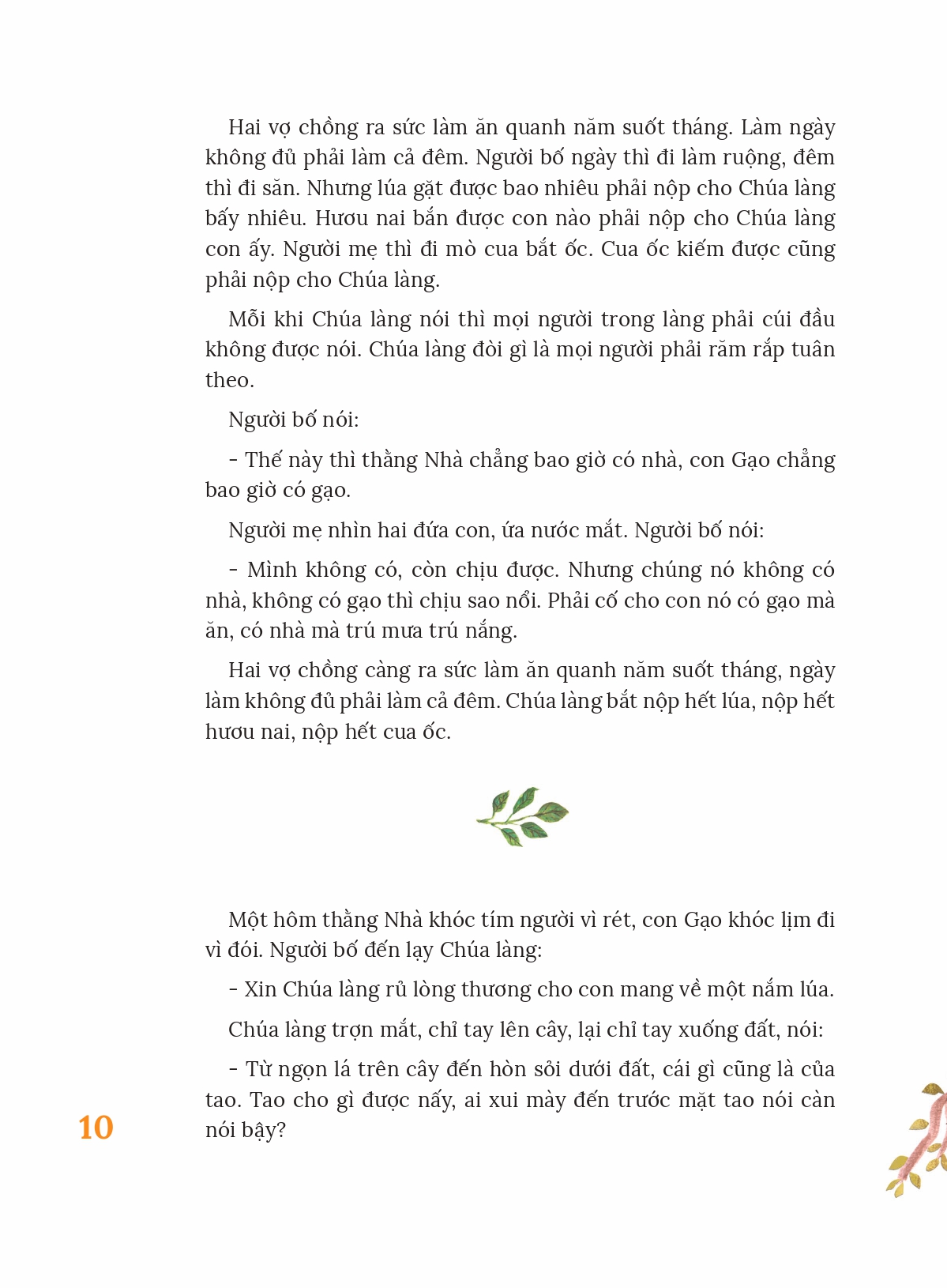 tìm mẹ và các truyện dân gian khác - Ảnh 4