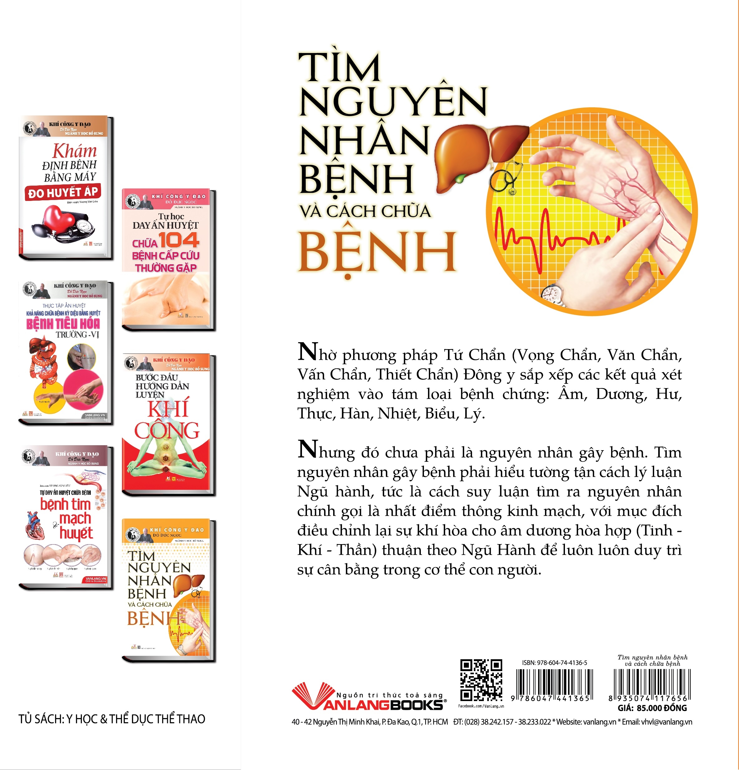 tìm nguyên nhân bệnh và cách chữa bệnh - Ảnh 2