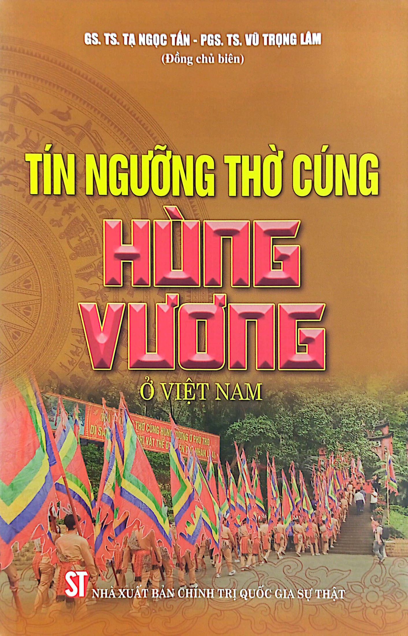 tín ngưỡng thờ cúng hùng vương ở việt nam - Ảnh 2