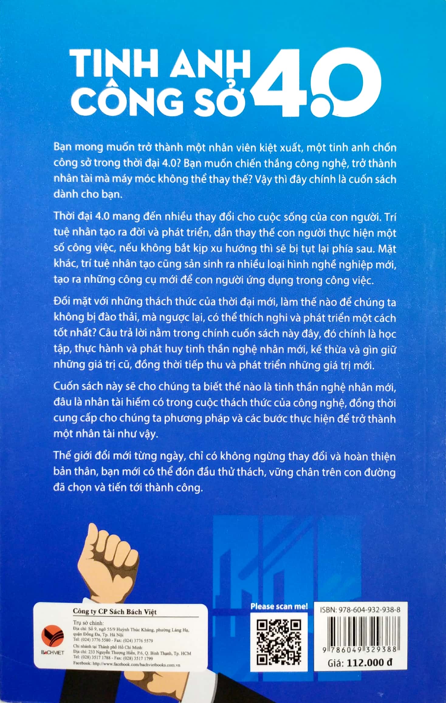 tinh anh công sở 4.0 - Ảnh 11