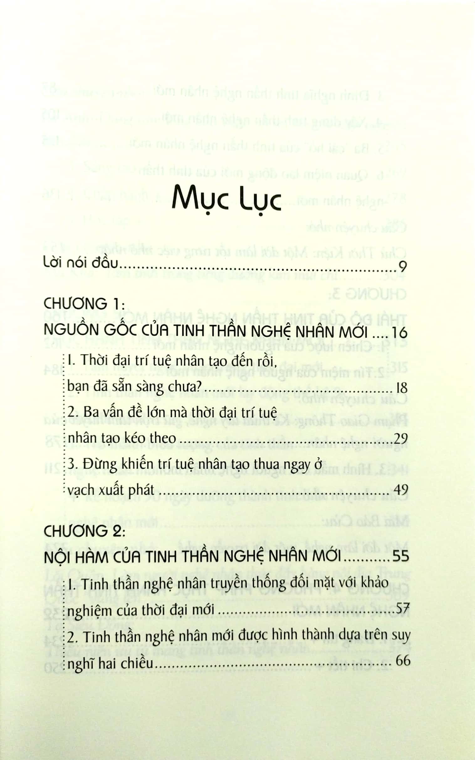 tinh anh công sở 4.0 - Ảnh 4