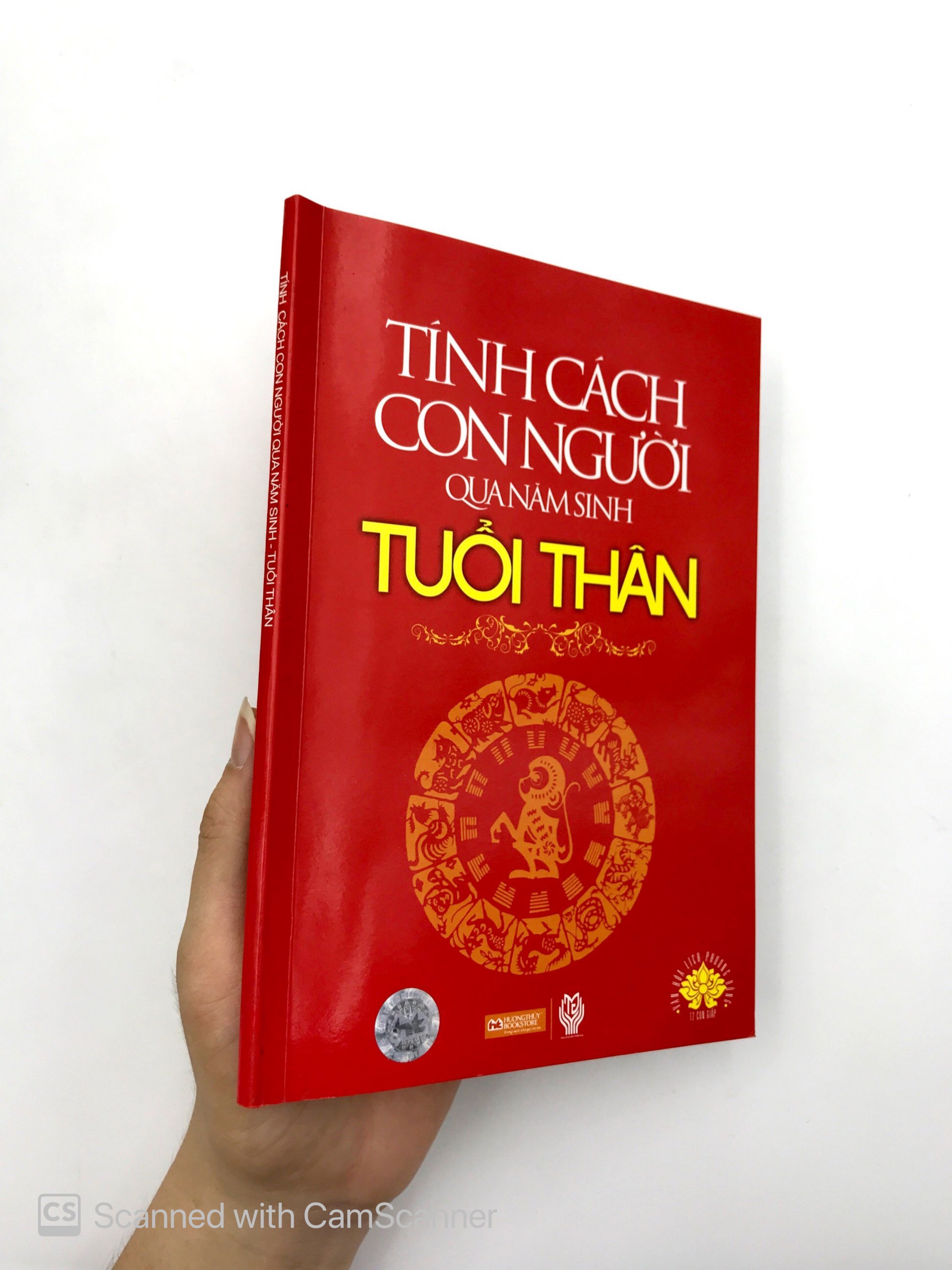 tính cách con người qua năm sinh - tuổi thân - Ảnh 12