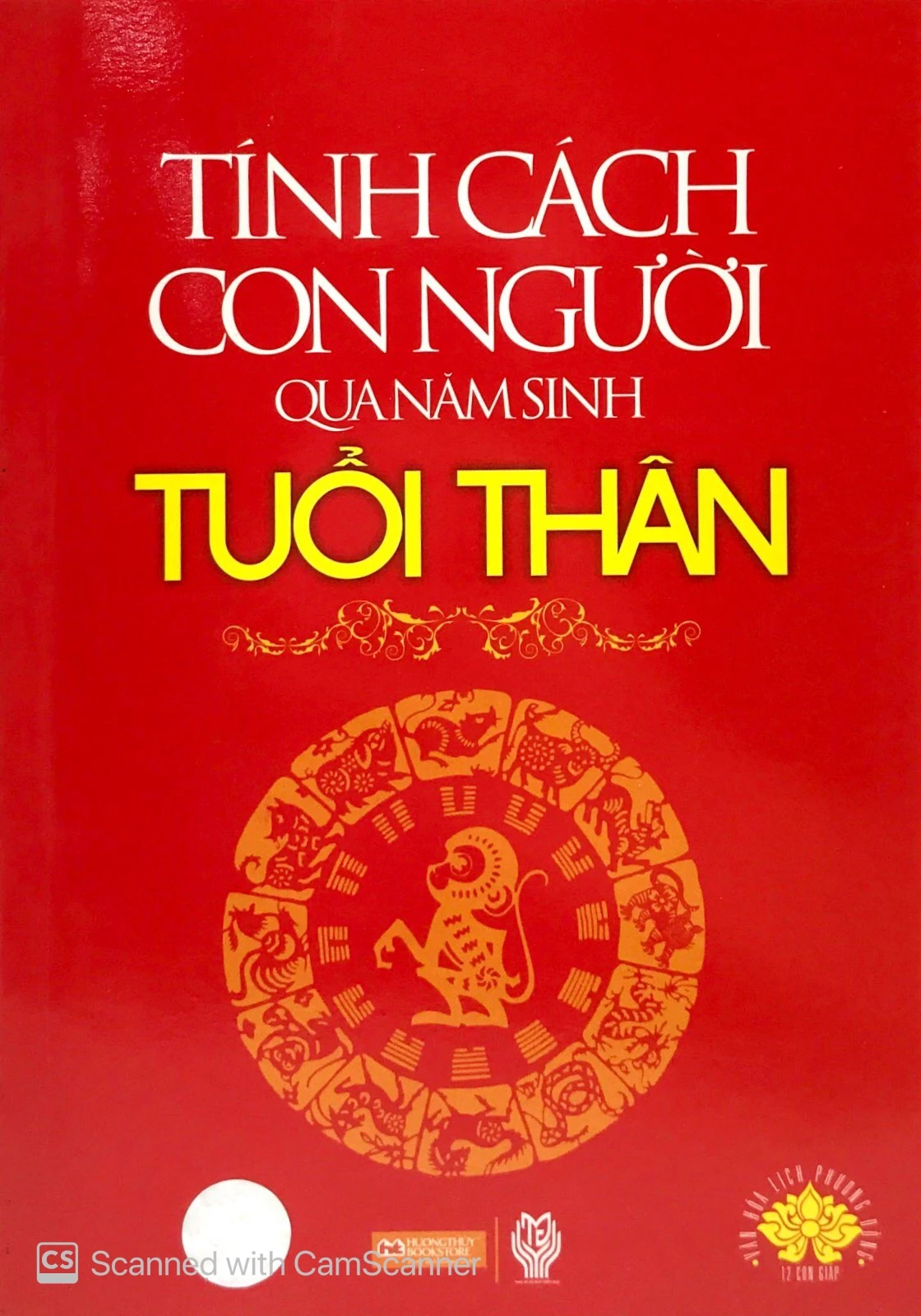 tính cách con người qua năm sinh - tuổi thân - Ảnh 2